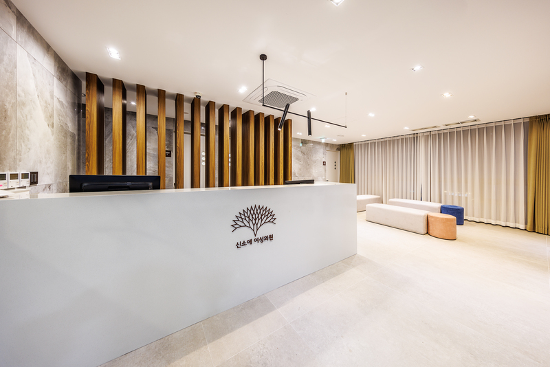 신소애여성의원 병원 정보 이미지