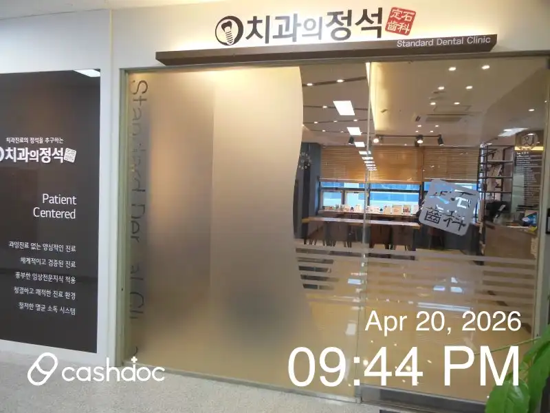 리뷰 사진 2
