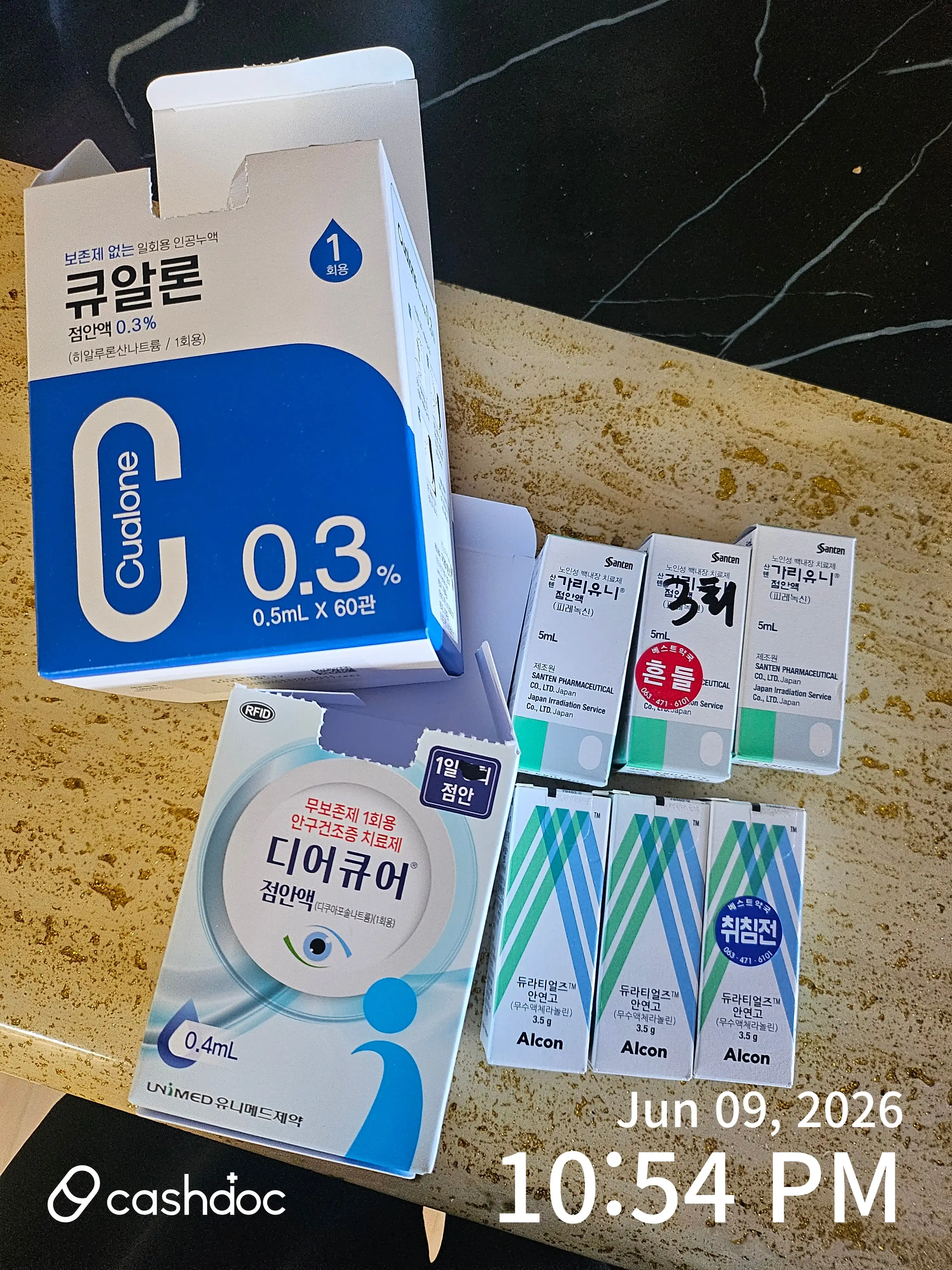 리뷰 사진 1