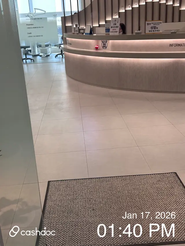 병원 대표 이미지