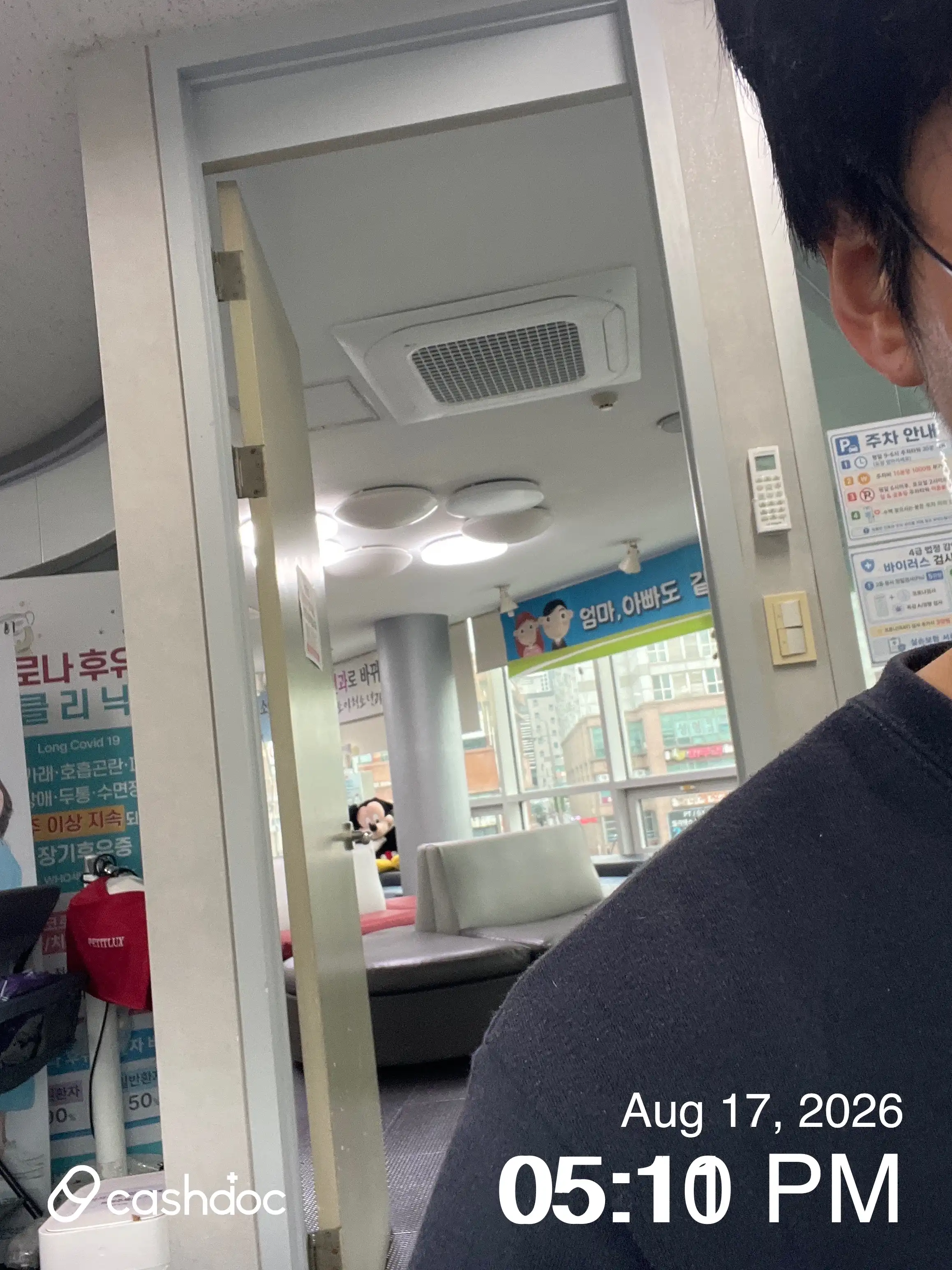 子ども小児青少年科医院 28