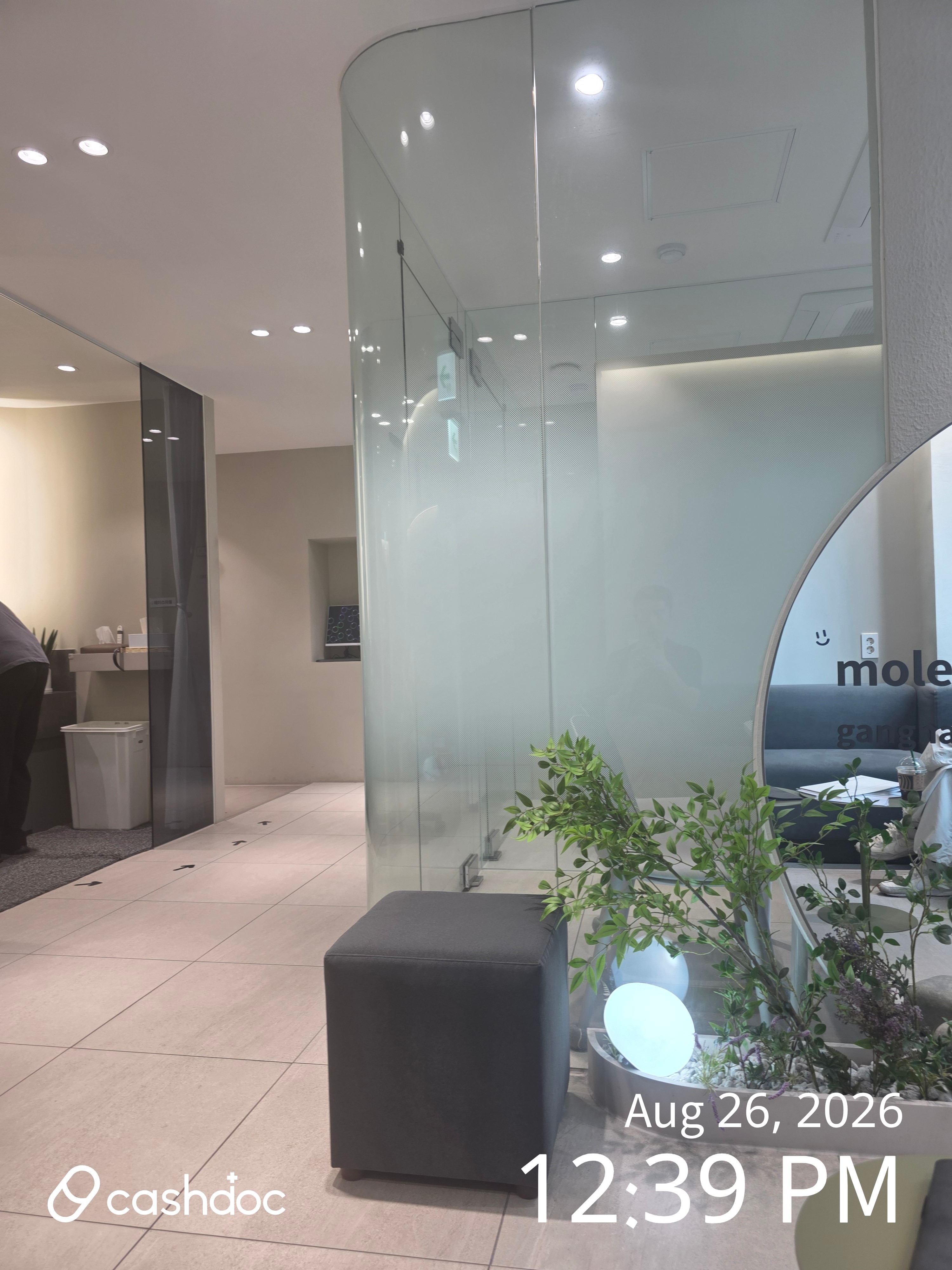 Maurice Clinic 142