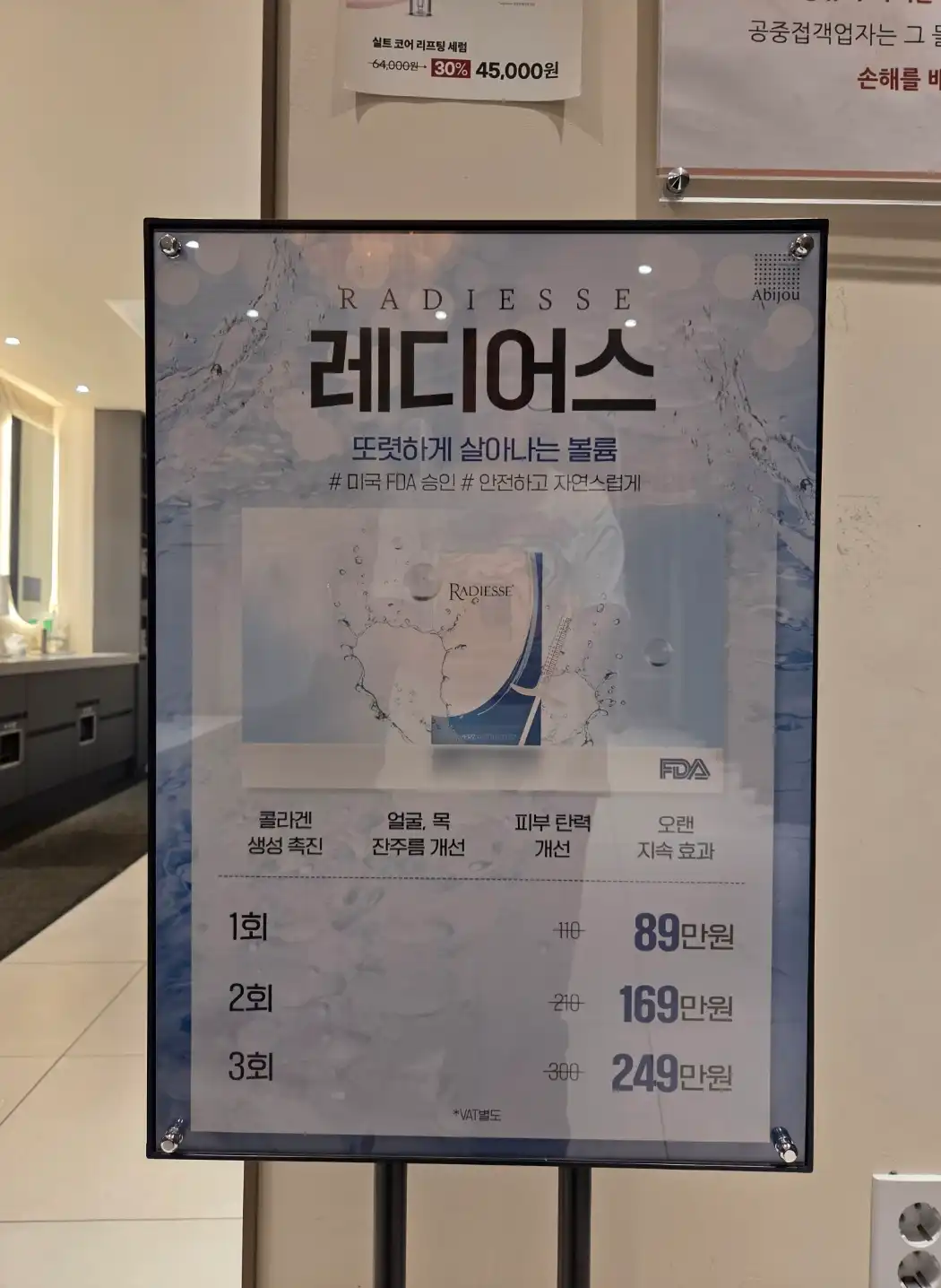 리뷰 사진