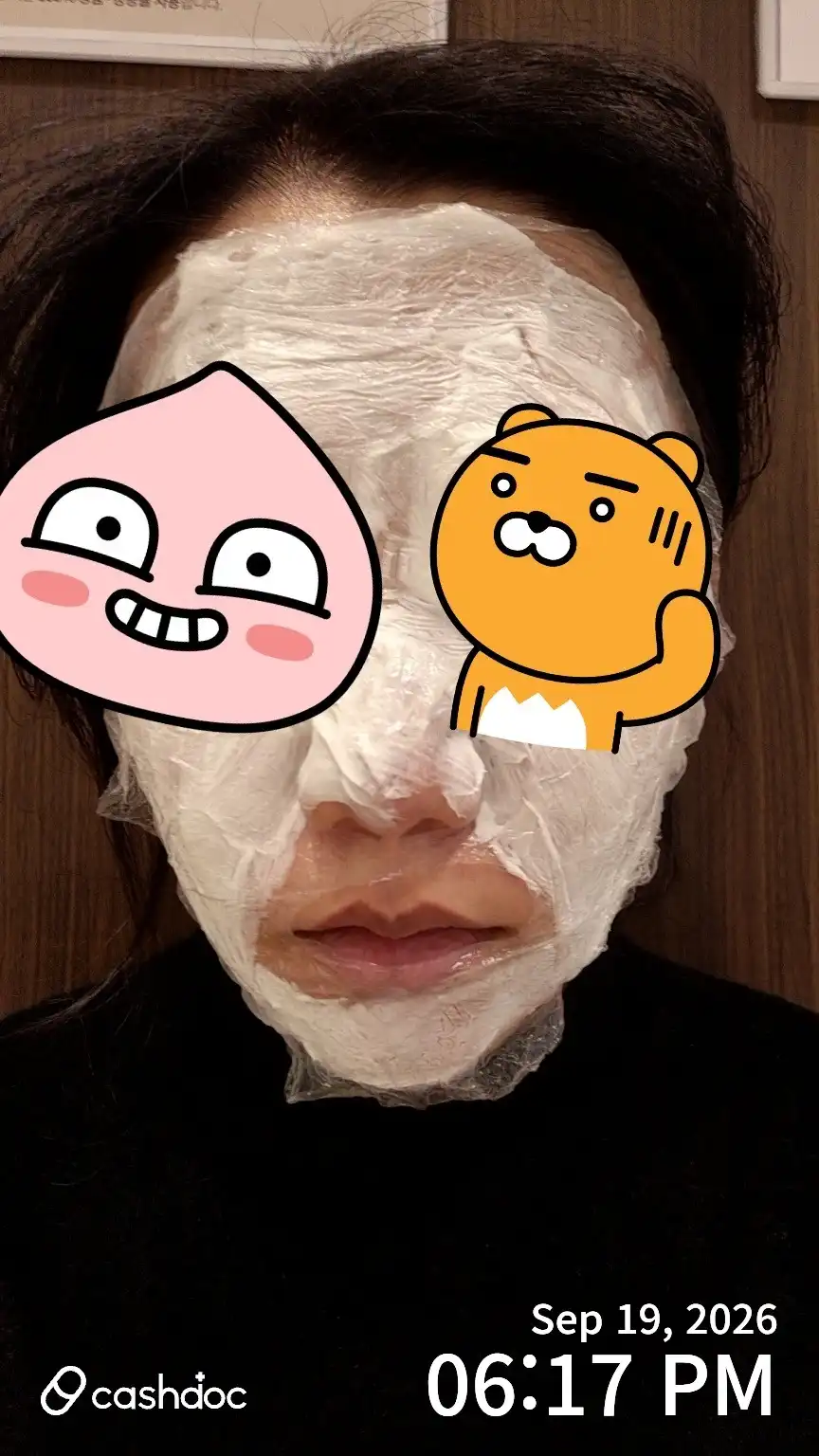 리뷰 사진