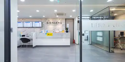 Lienjang Clinic Hongdae Branch 병원 정보 이미지