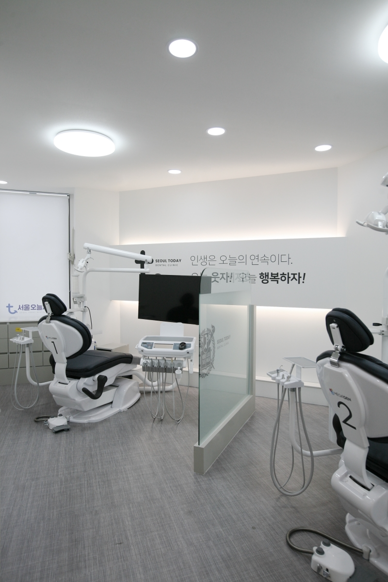 서울오늘치과의원 병원 정보 이미지