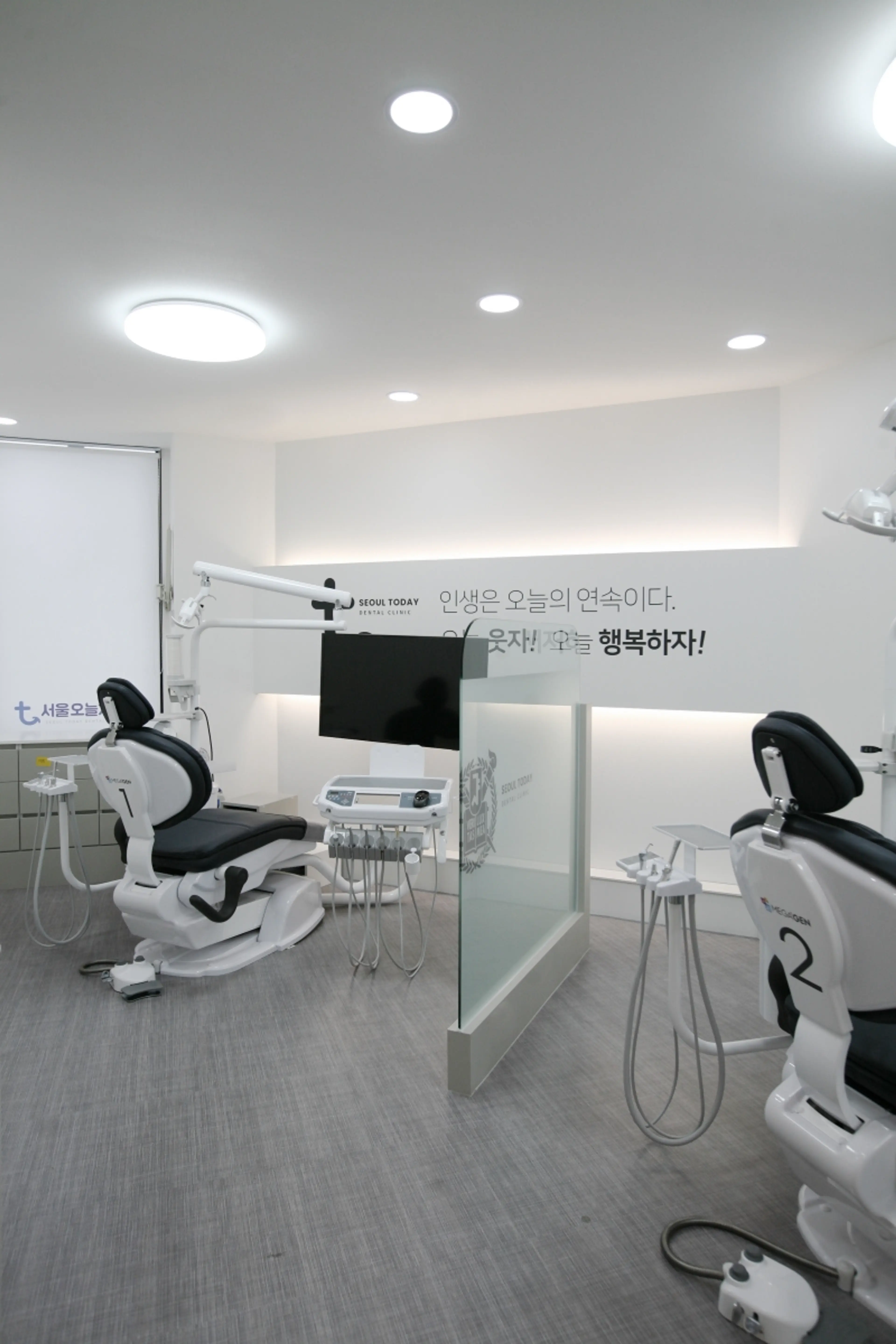 서울오늘치과의원 - 7