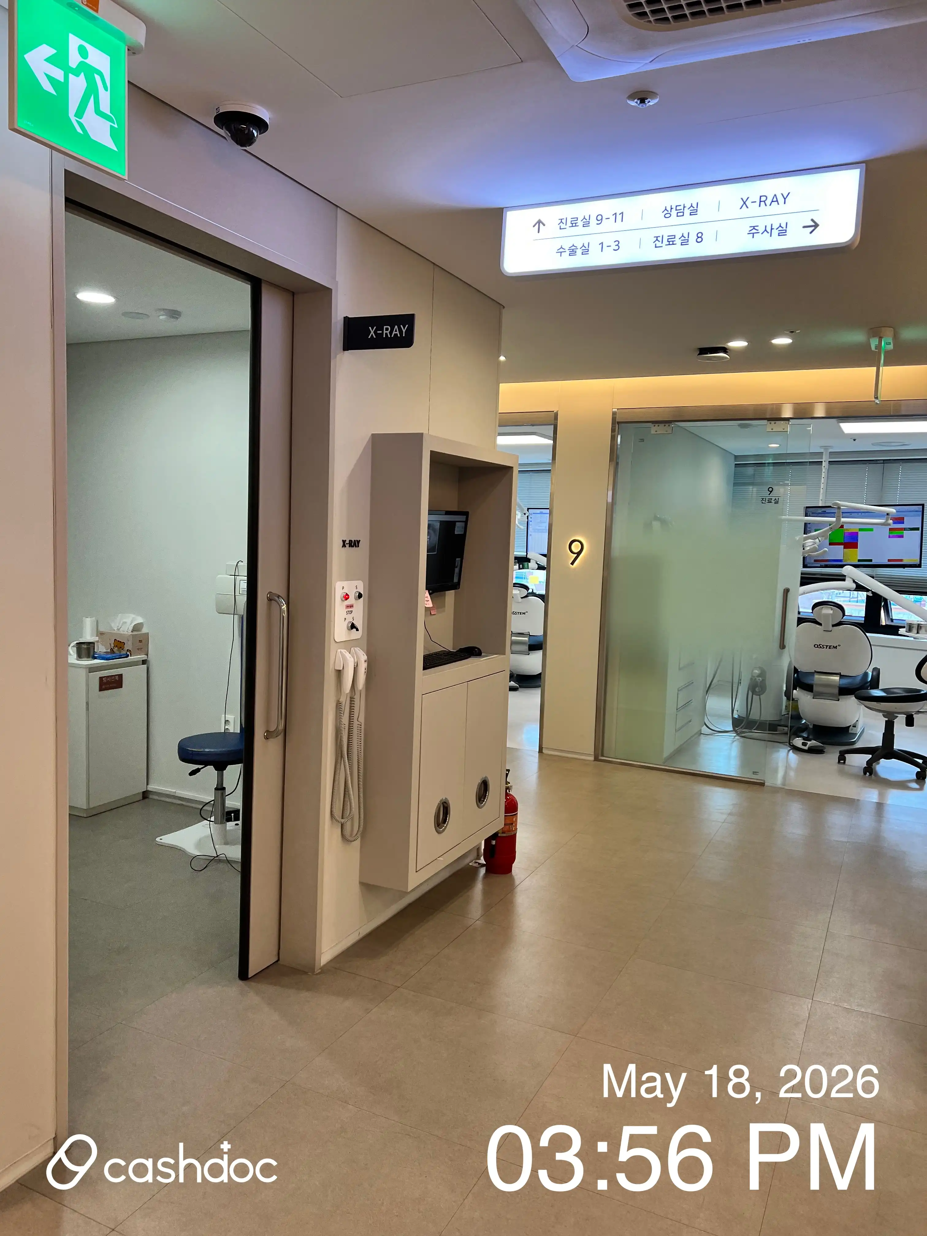 Elephant Dental Clinic 6