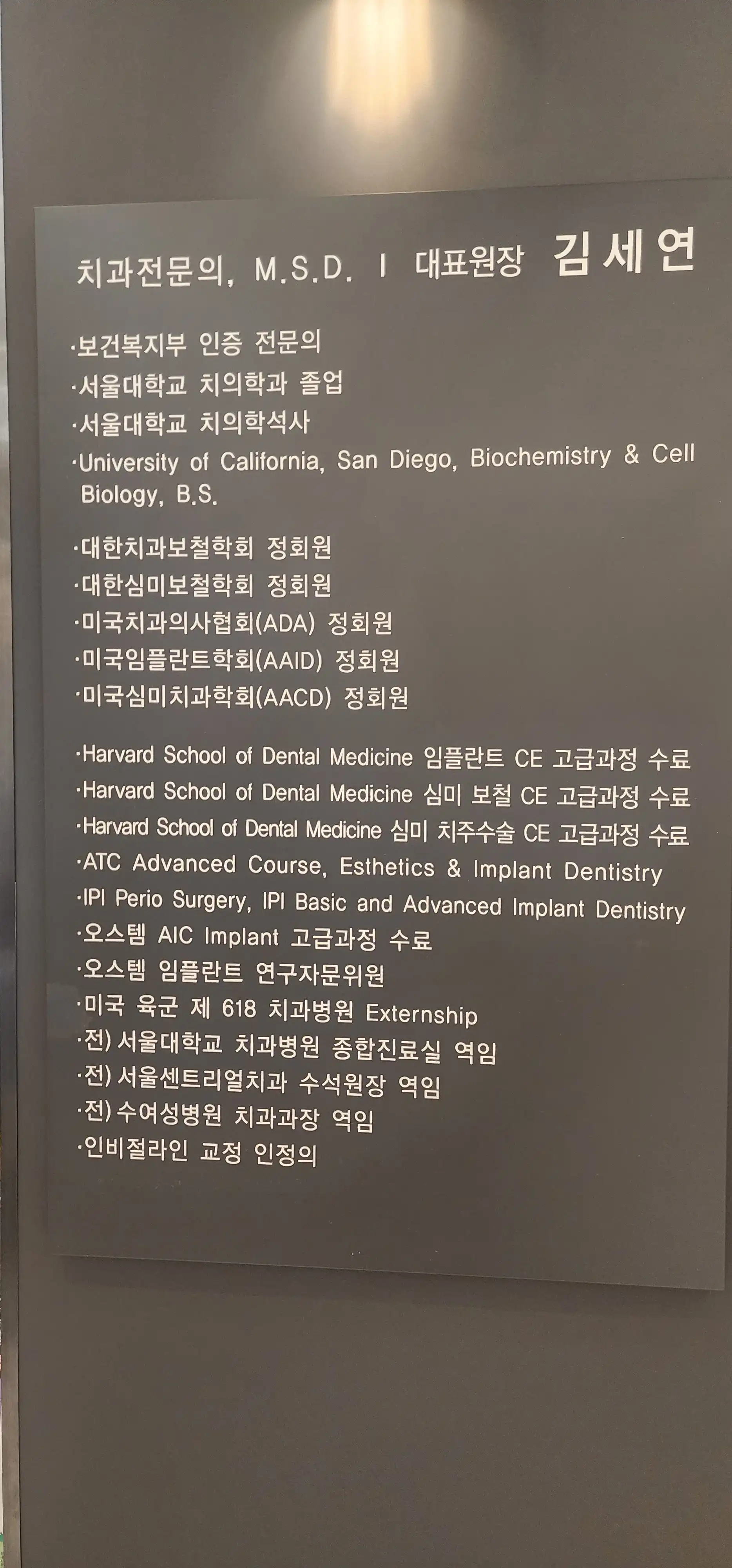 리뷰 사진