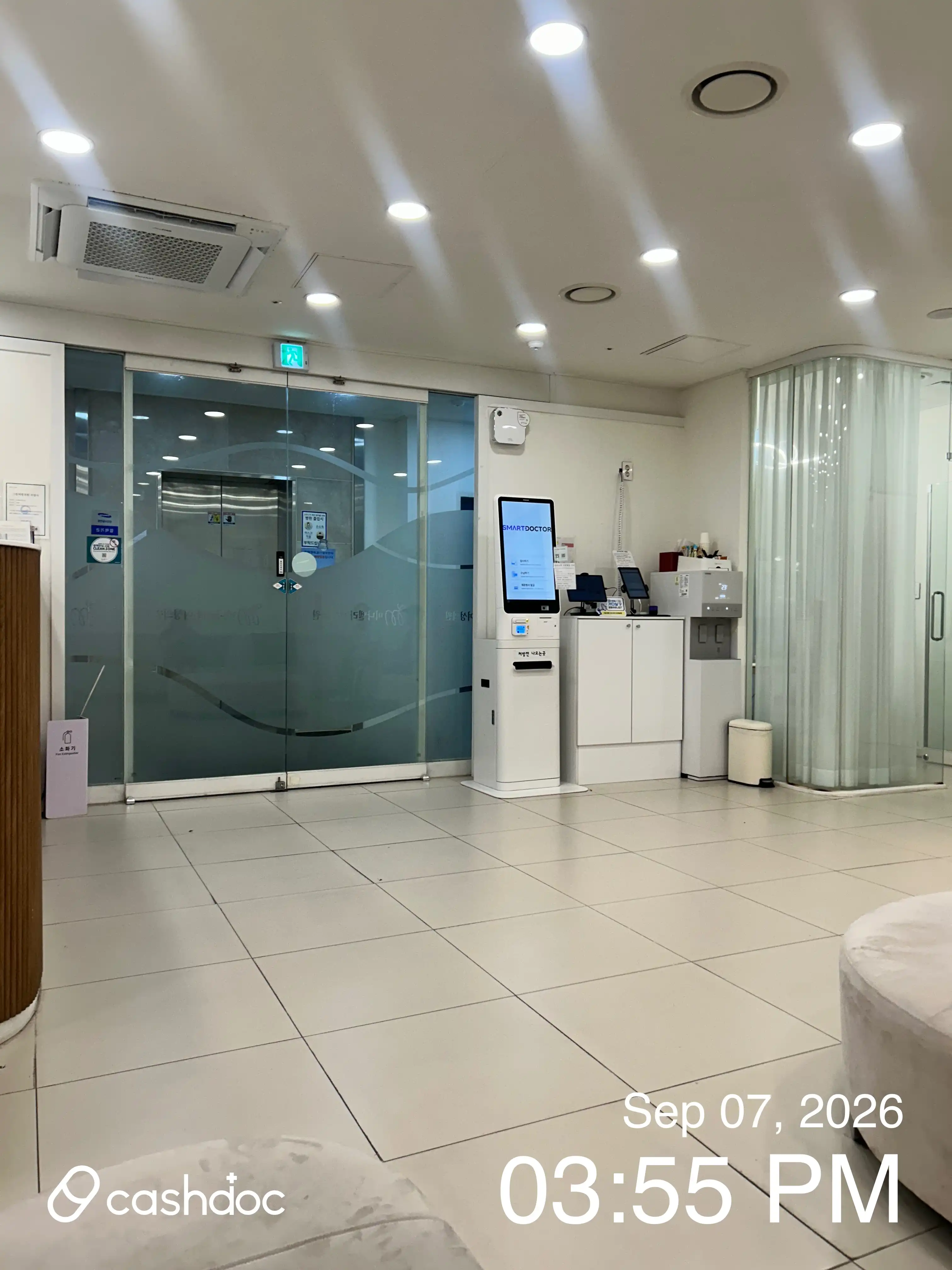 Minabella Women's Clinic 22
