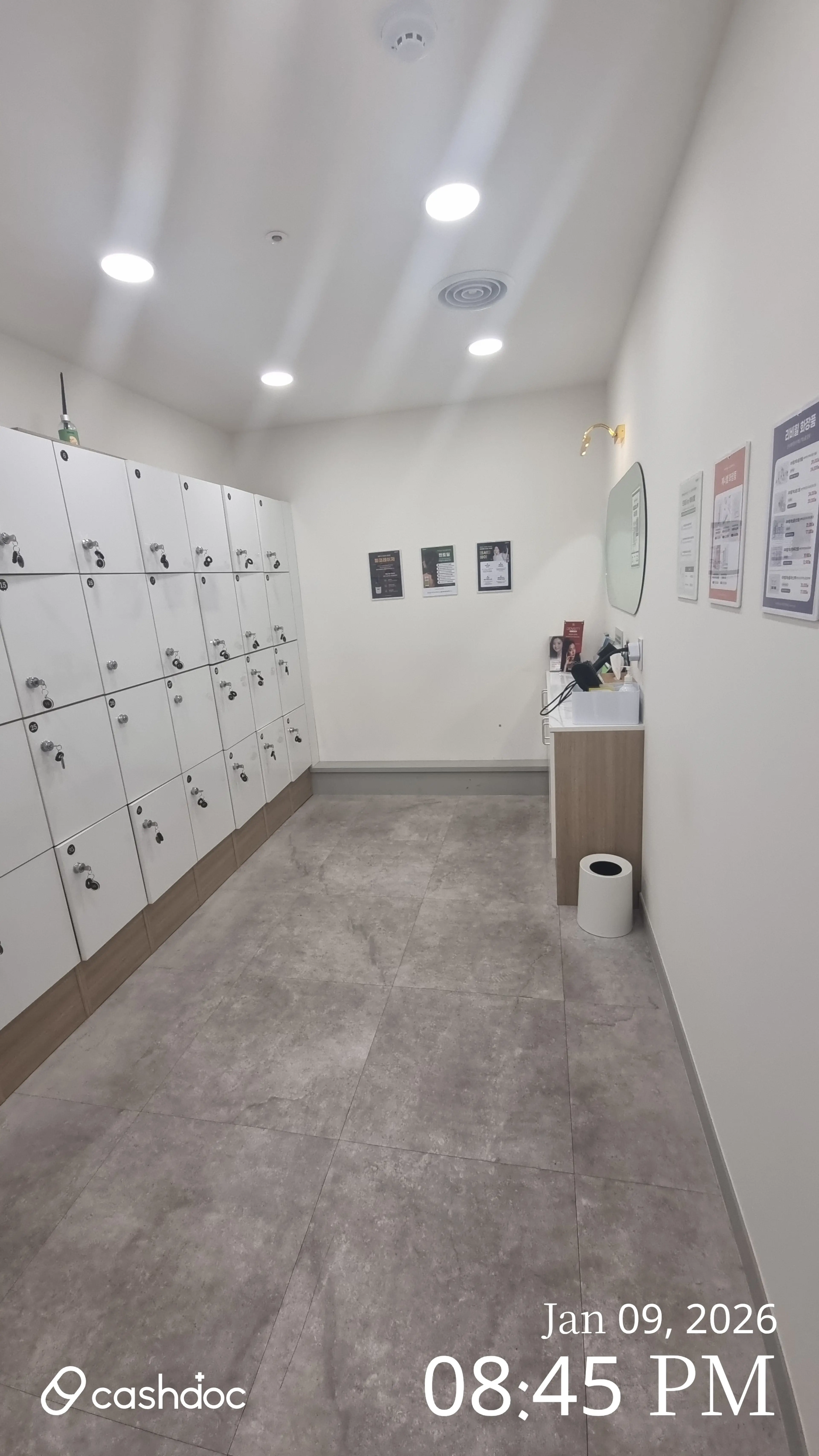 메이퓨어의원 김포장기점 - 5