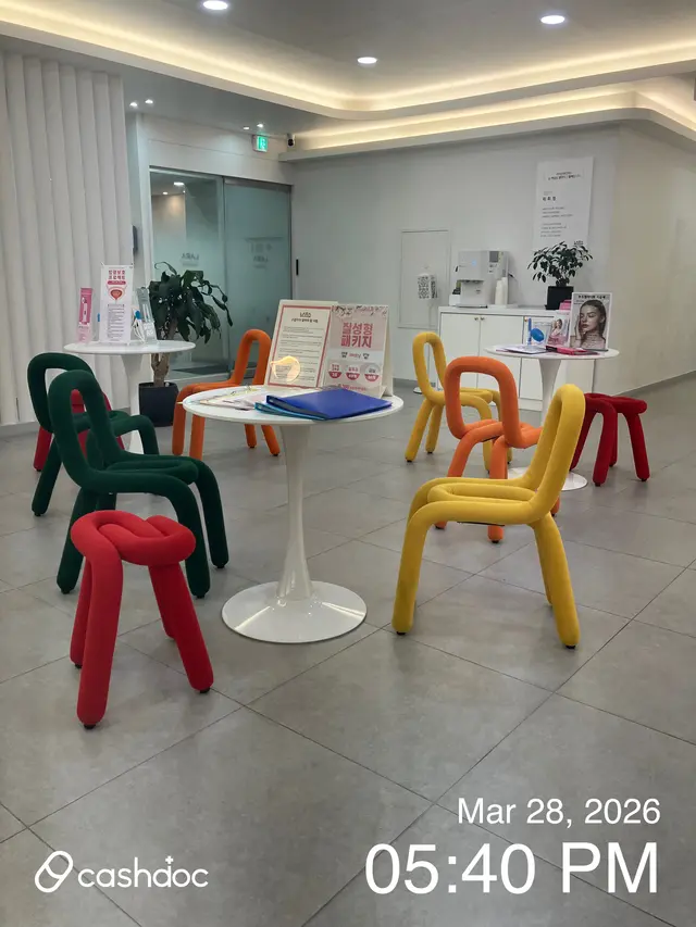 병원 대표 이미지