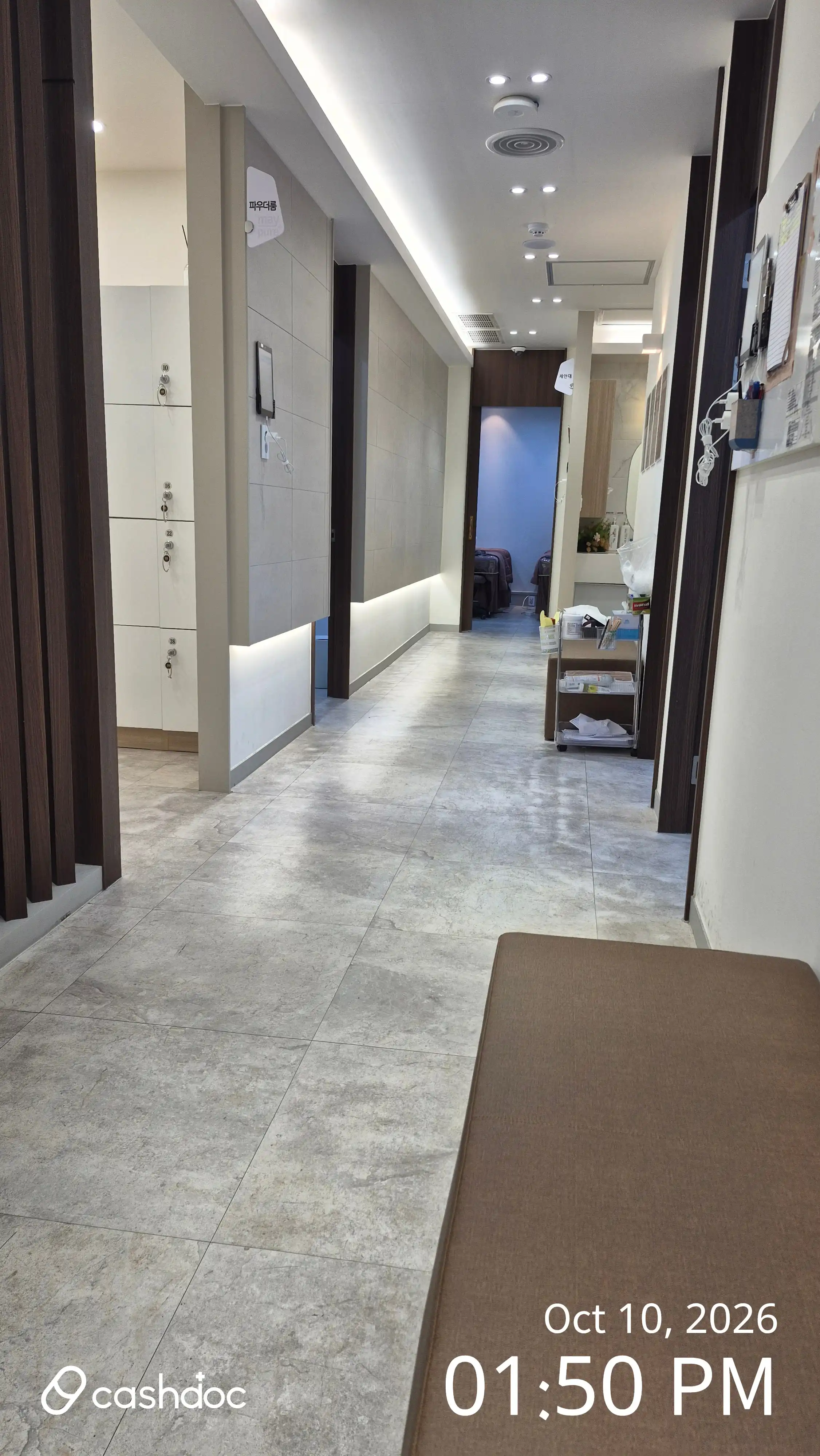 Maypure Clinic Junggye Bank Intersection Branch 63