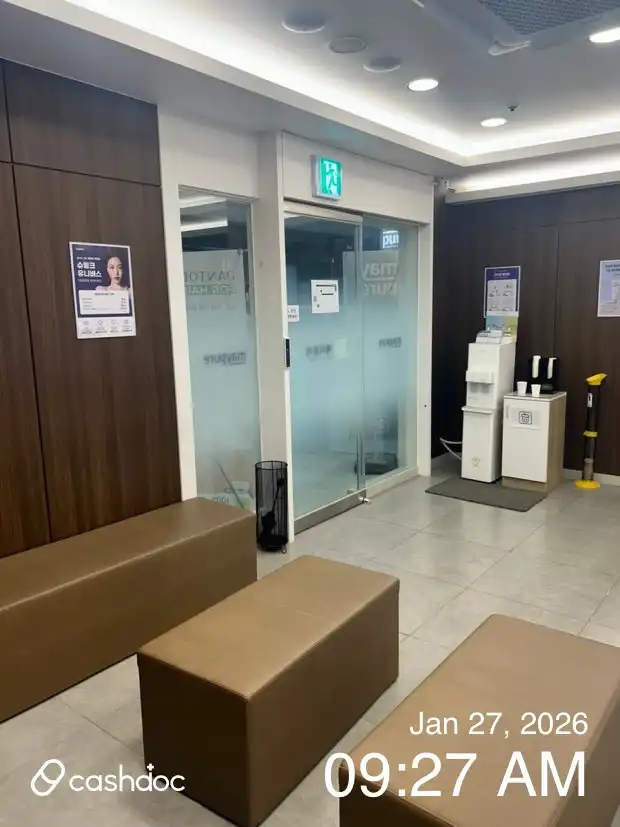 메이퓨어 연신내점 9