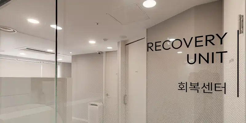 땡큐성형외과 6