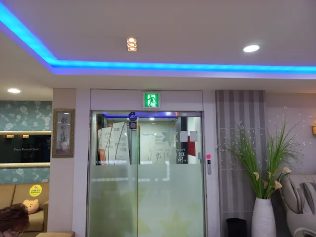 병원 대표 이미지