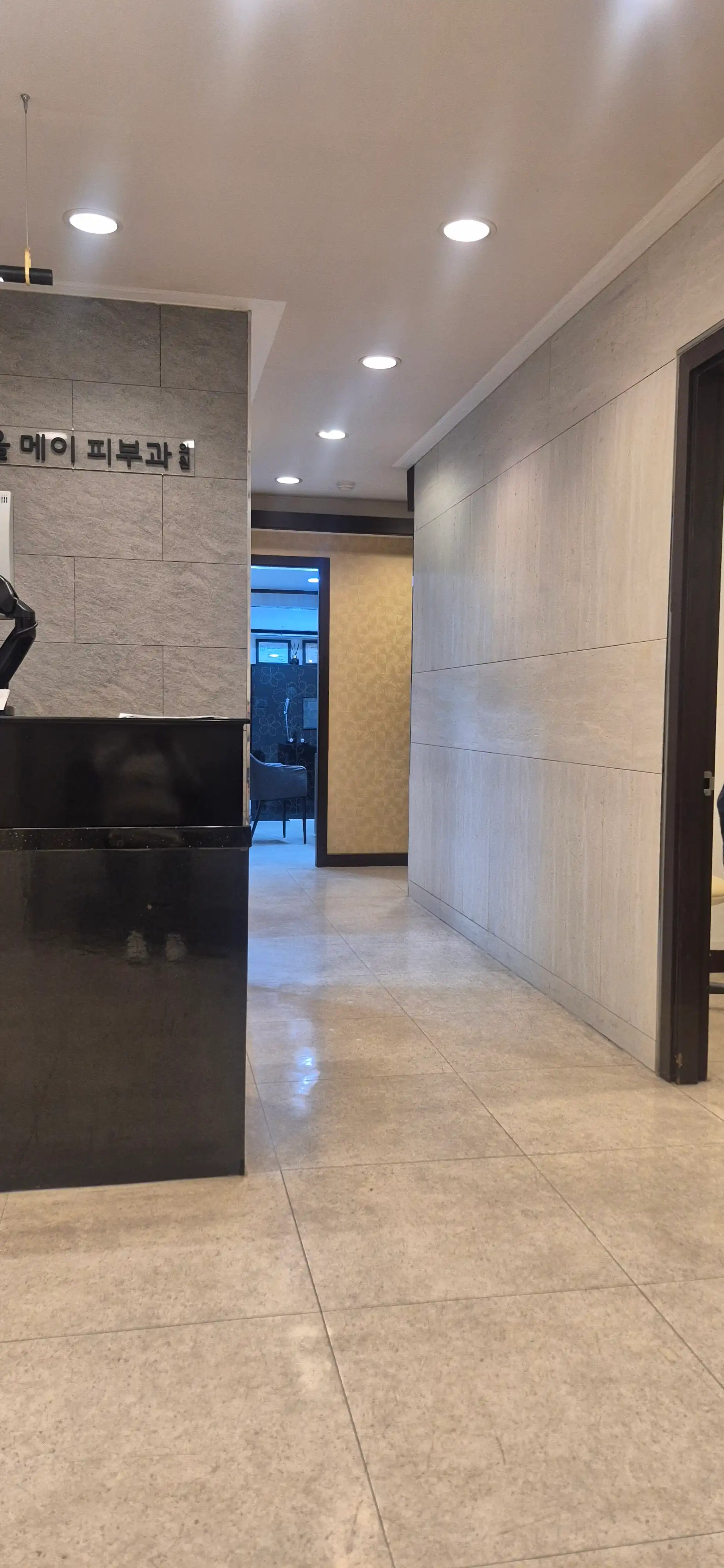 리뷰 사진 3