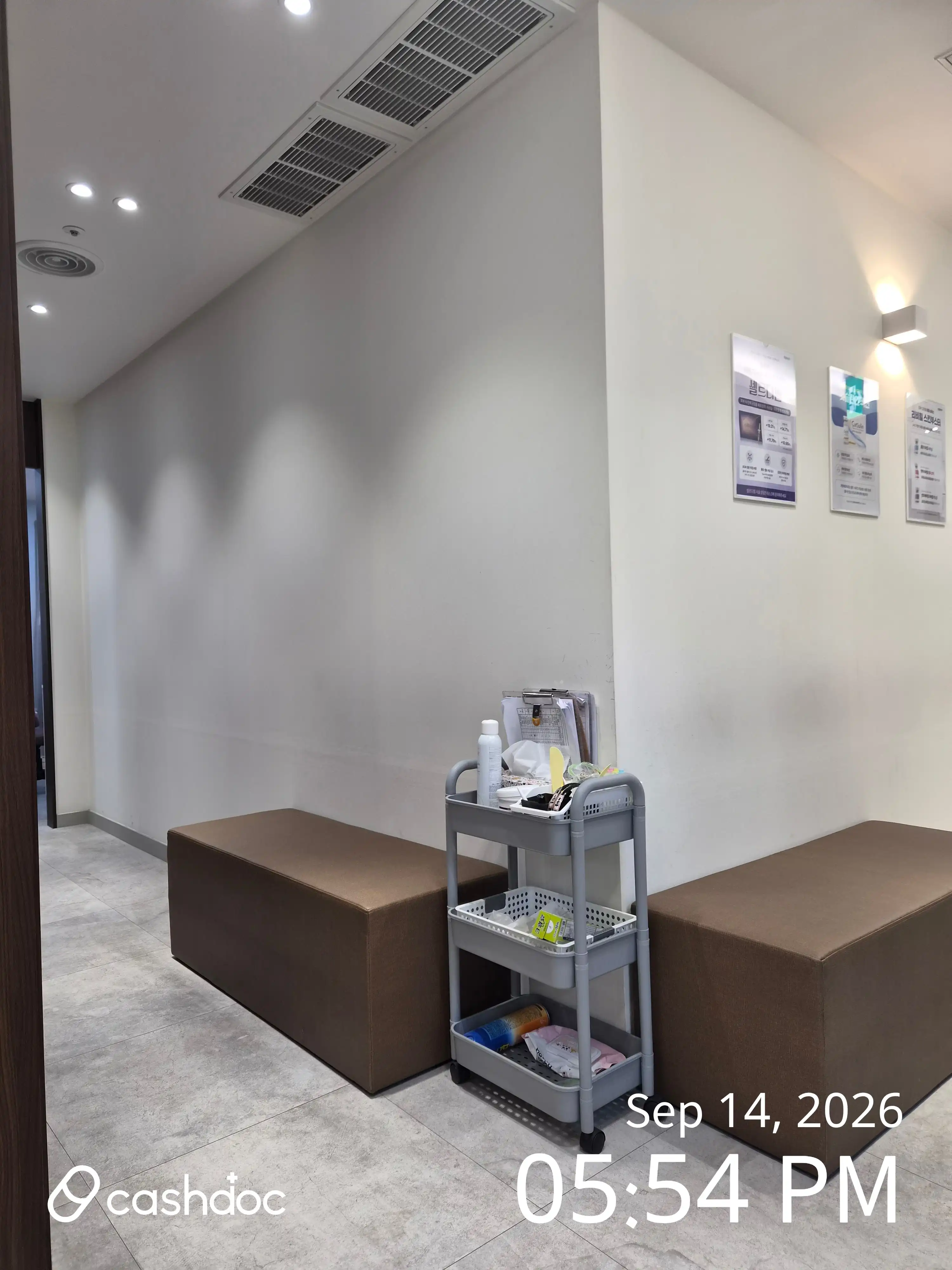 Maypure Clinic Suwon Yeongtong Branch 150
