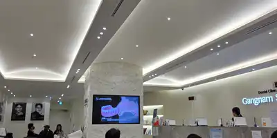 江南新露齿科 병원 정보 이미지