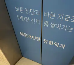 리뷰 사진 1