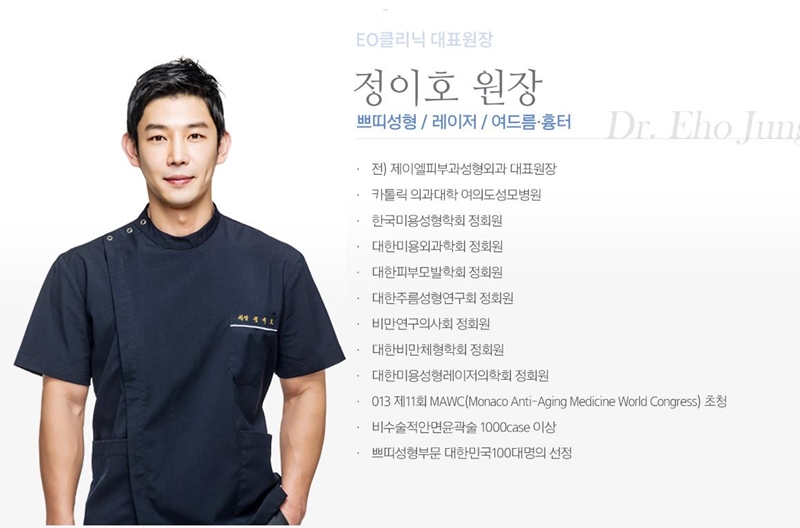 정이호 프로필 사진