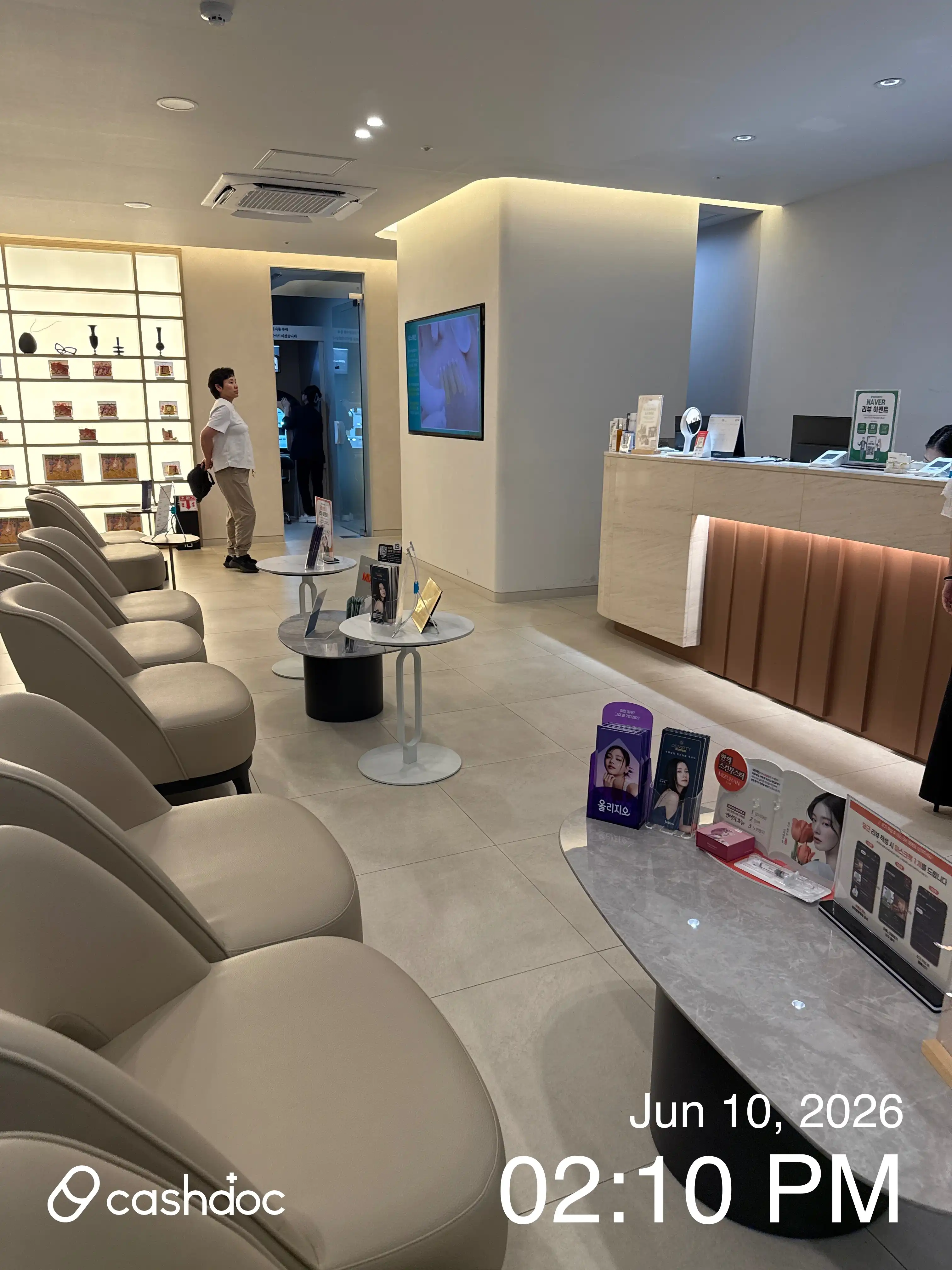 Jangdeok Skin and Plastic Surgery Center 19