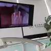 前
