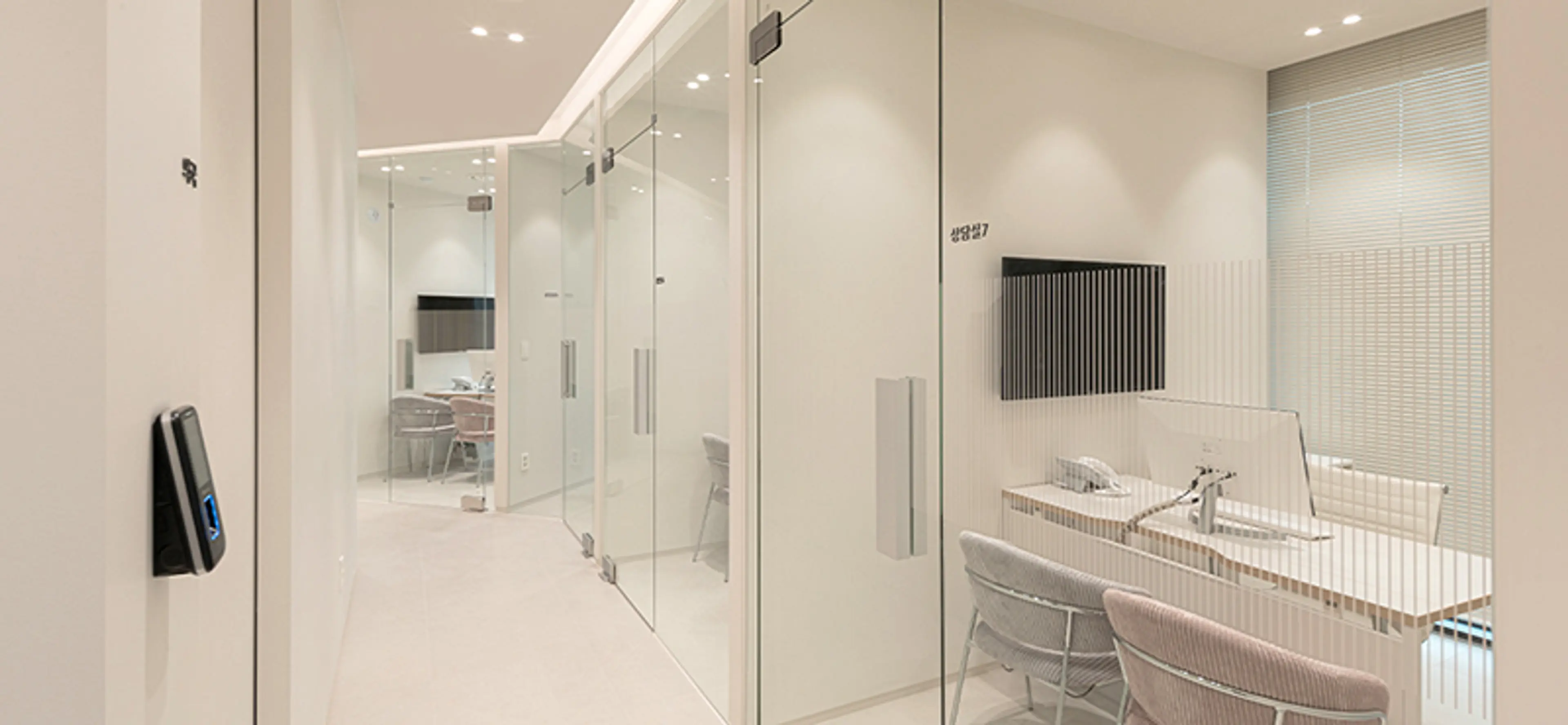 유앤아이의원 평택점 - 7