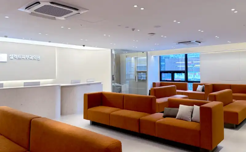 셀렉트피부과의원 3