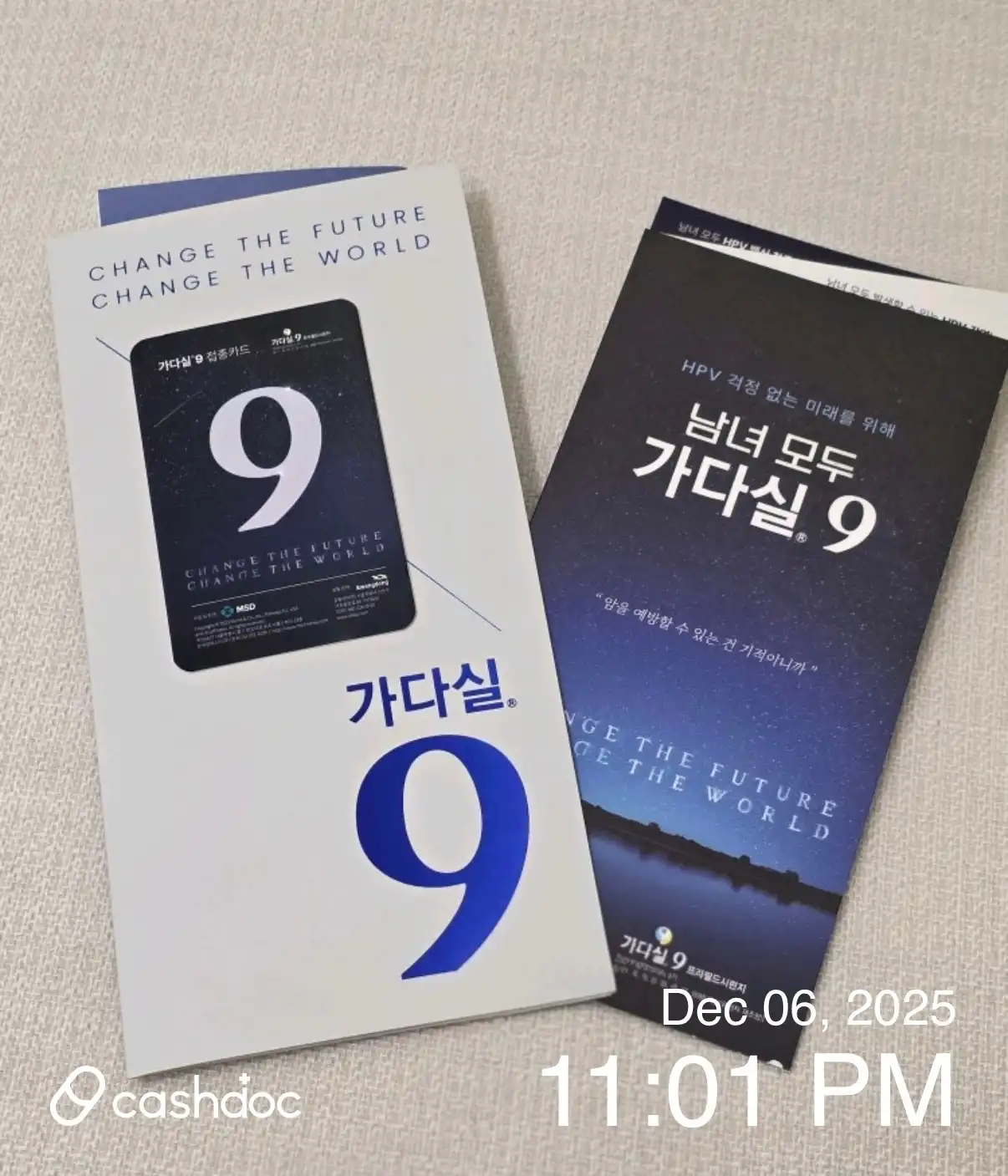 리뷰 사진 1