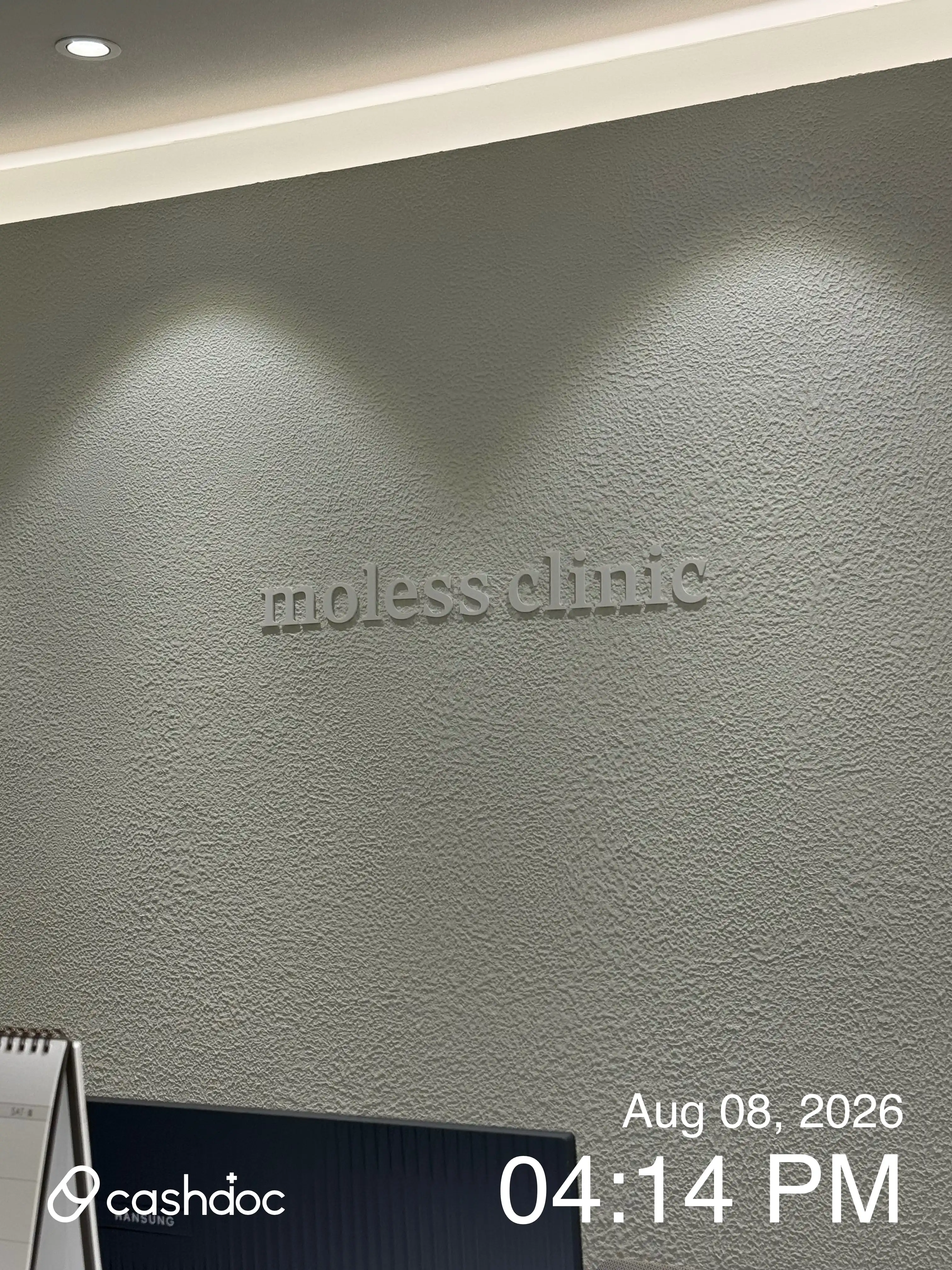 Morris Clinic 106