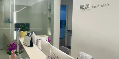 레브치과의원 병원 정보 이미지