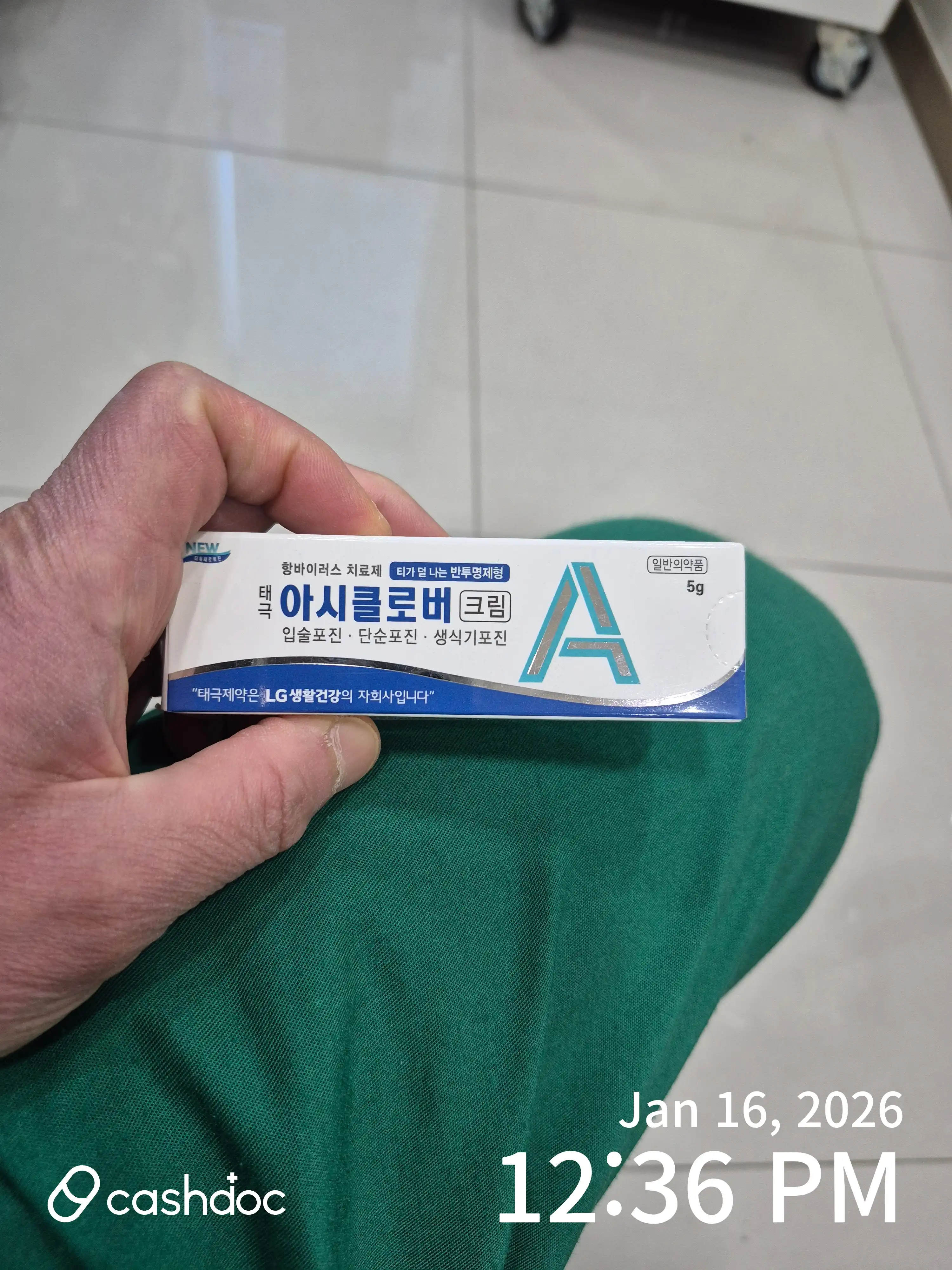评价照片
