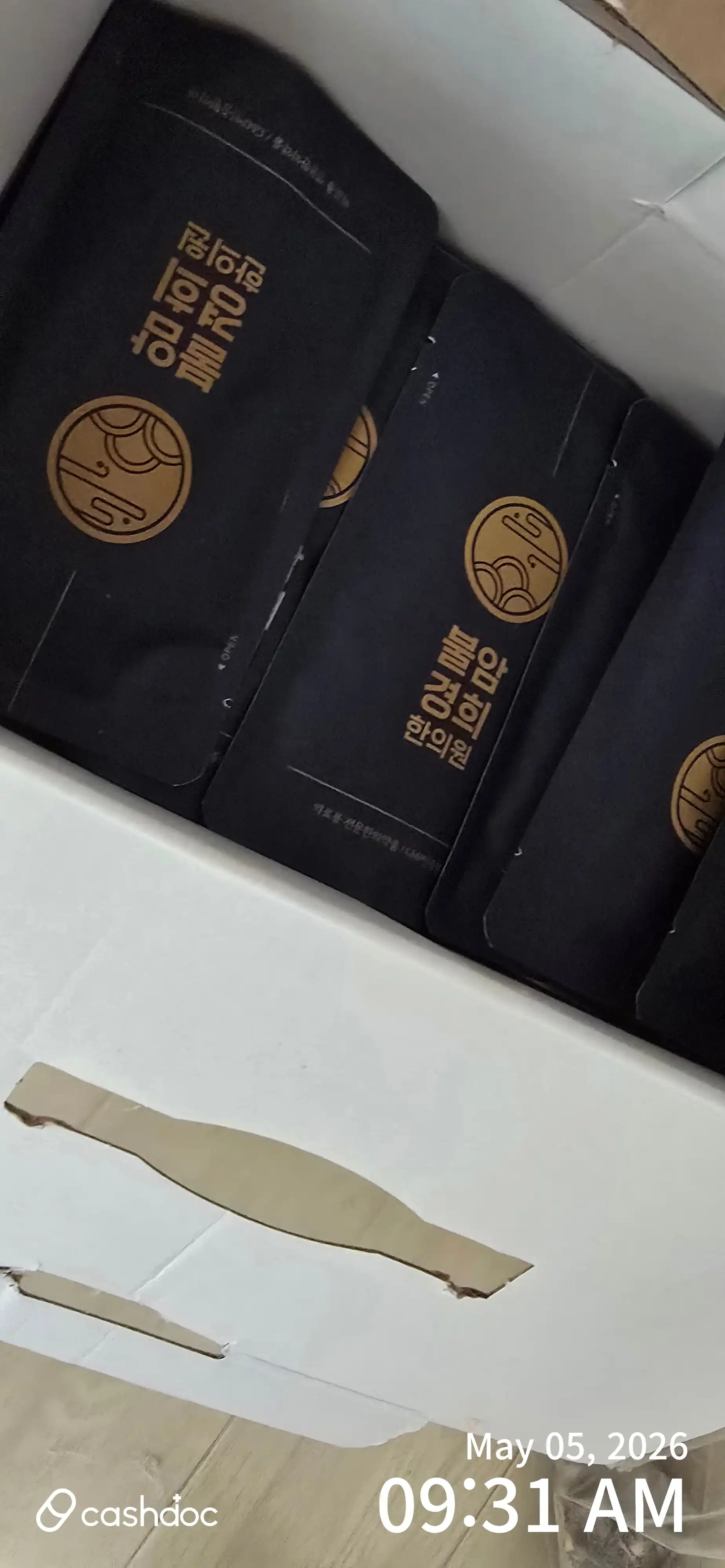 리뷰 사진