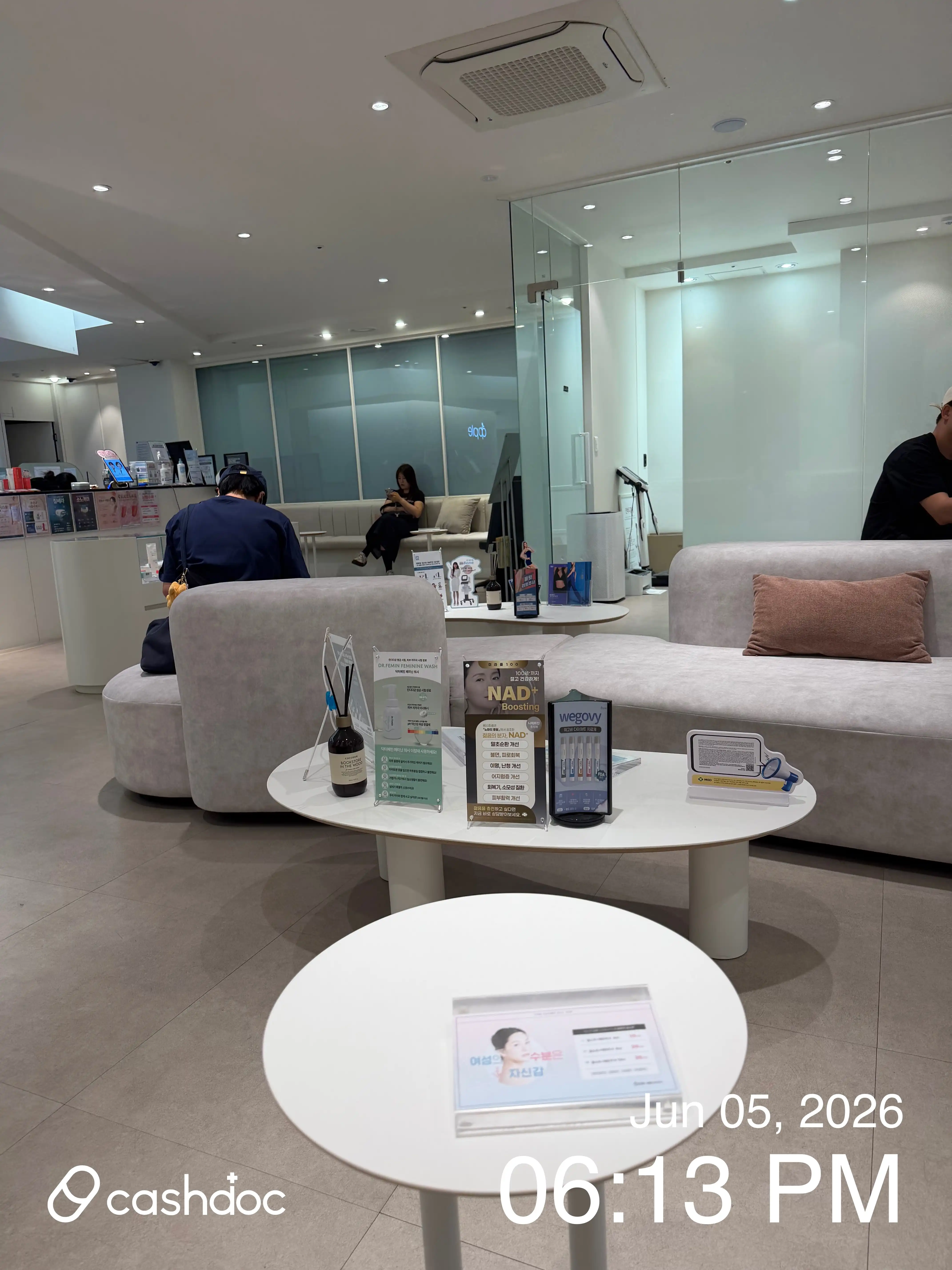 アップル産婦人科医院 20