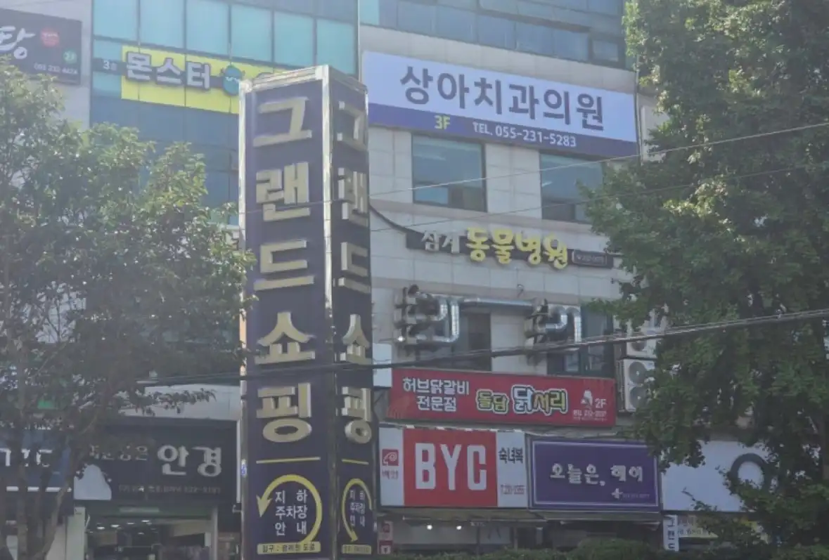 리뷰 사진