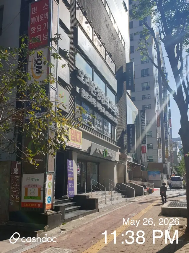 병원 대표 이미지
