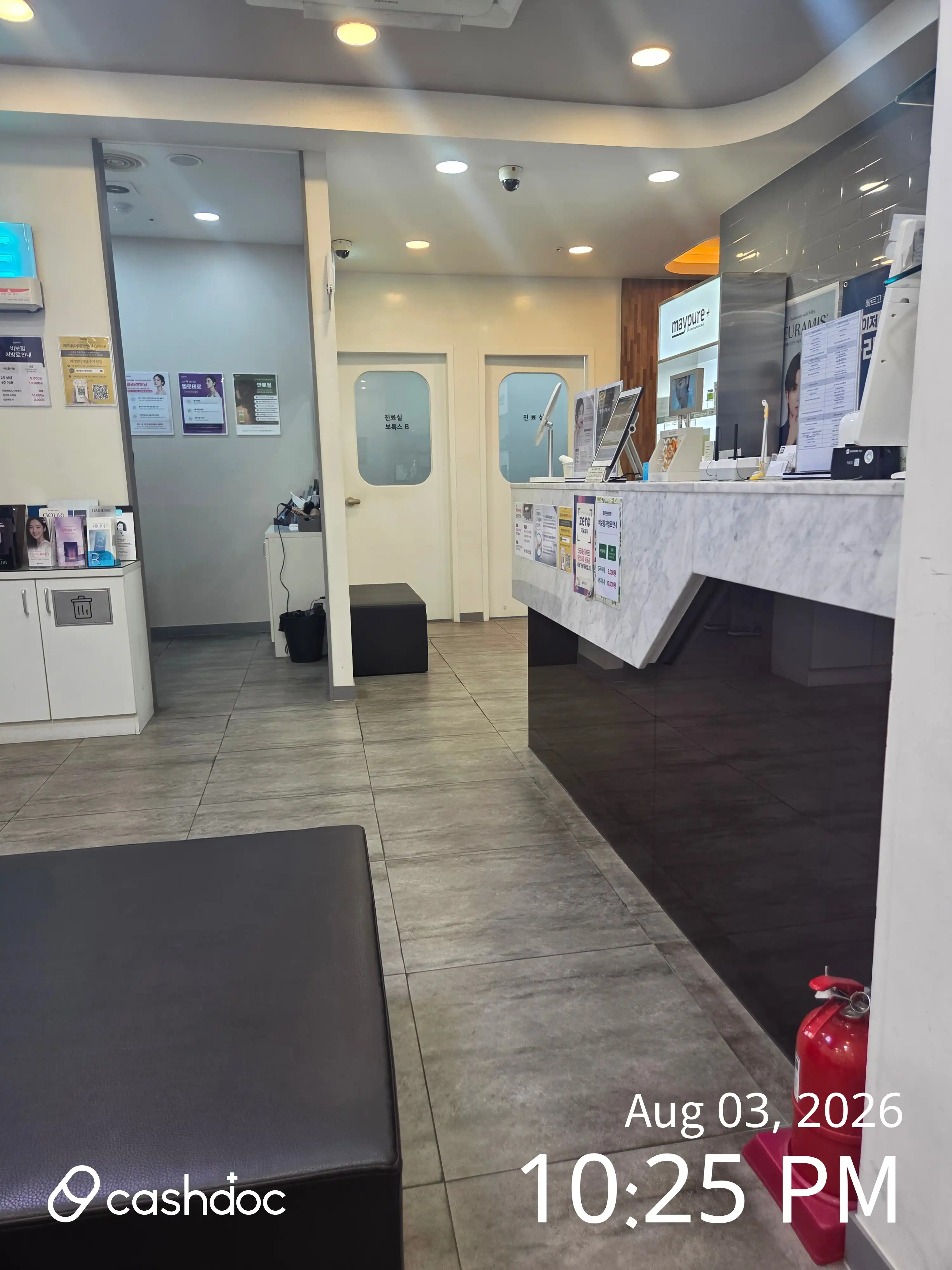 梅菲尔医院 目洞店 17