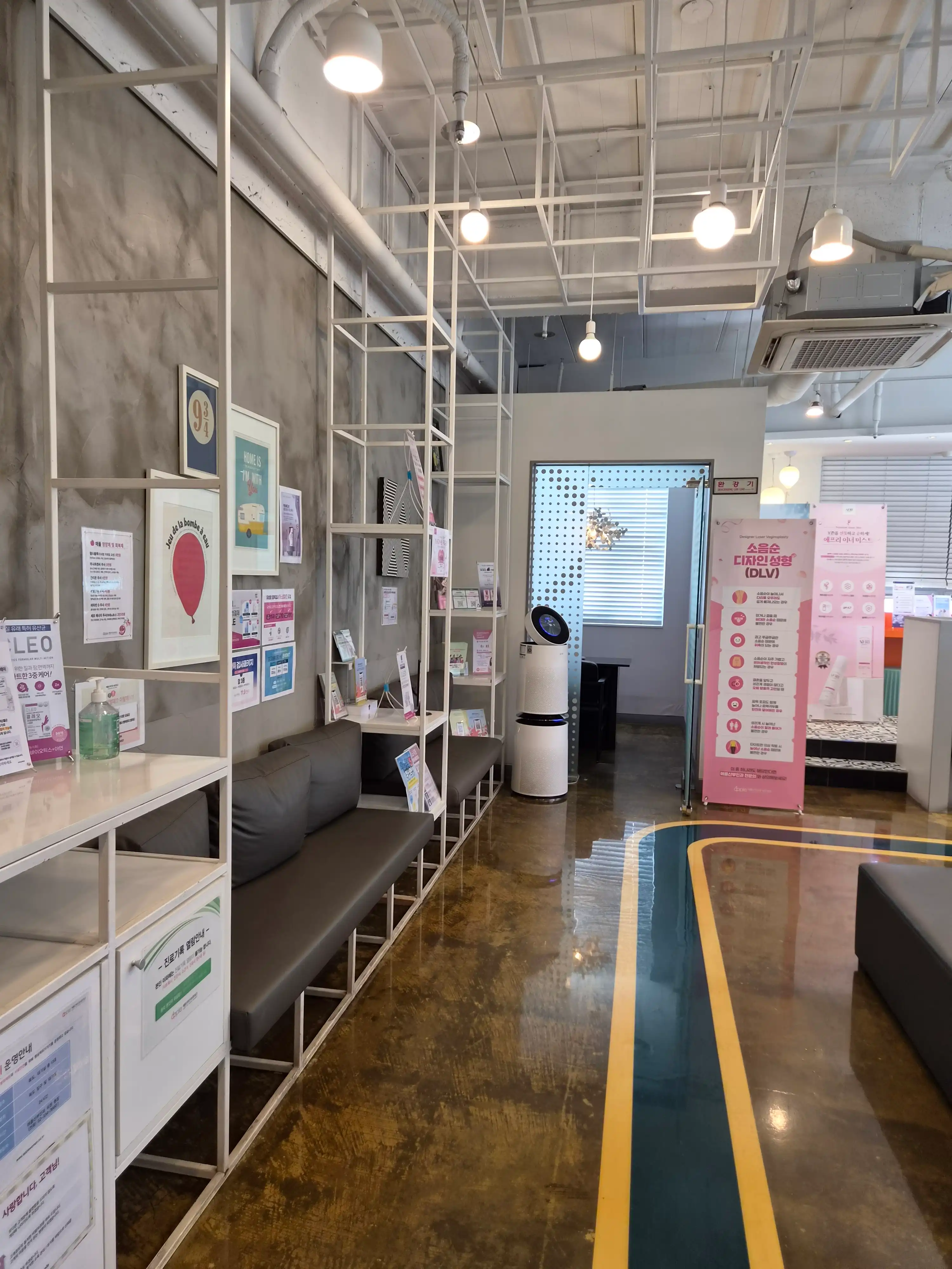 Apple Obstetrics and Gynecology Clinic 11
