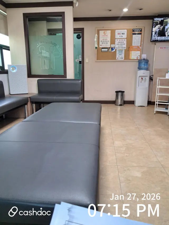 병원 대표 이미지