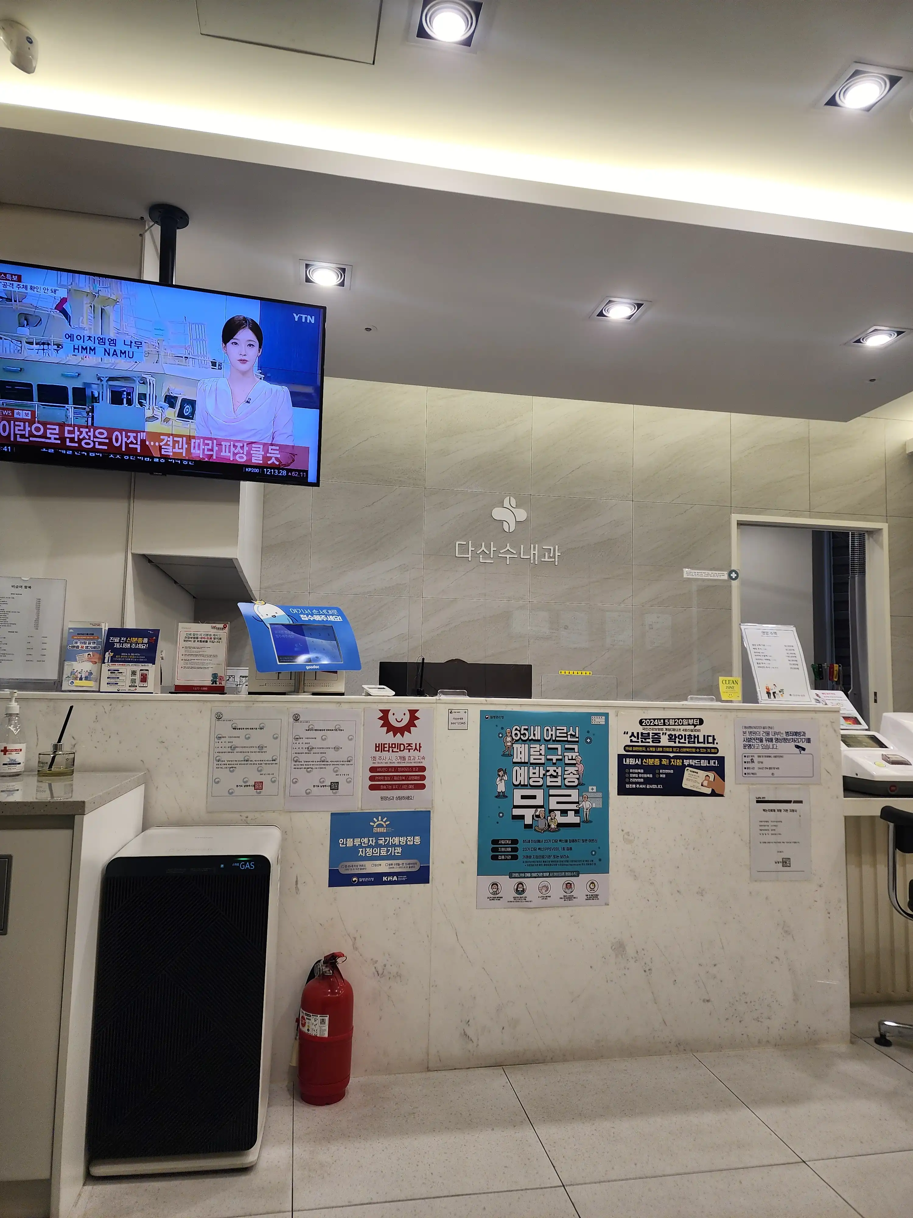 리뷰 사진