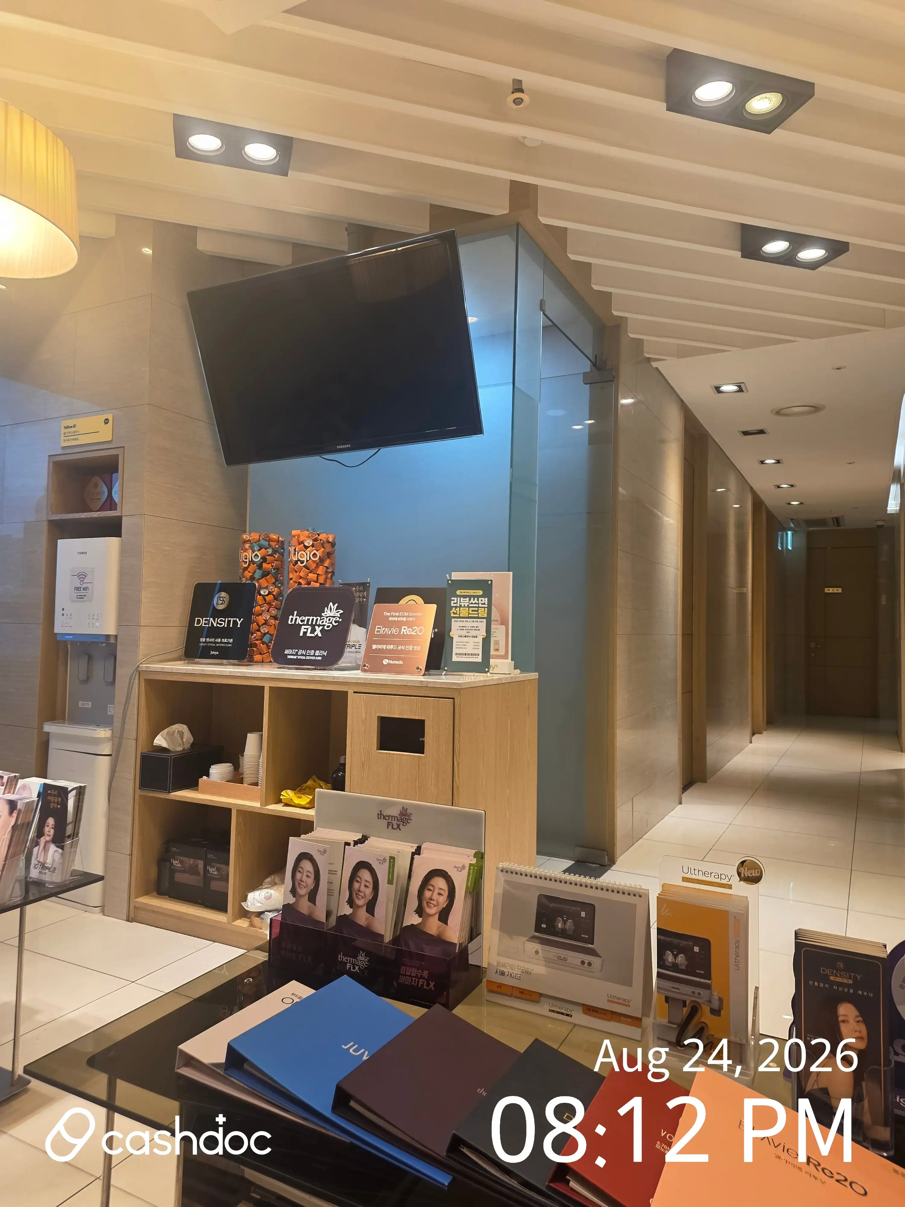 リバース医院 17