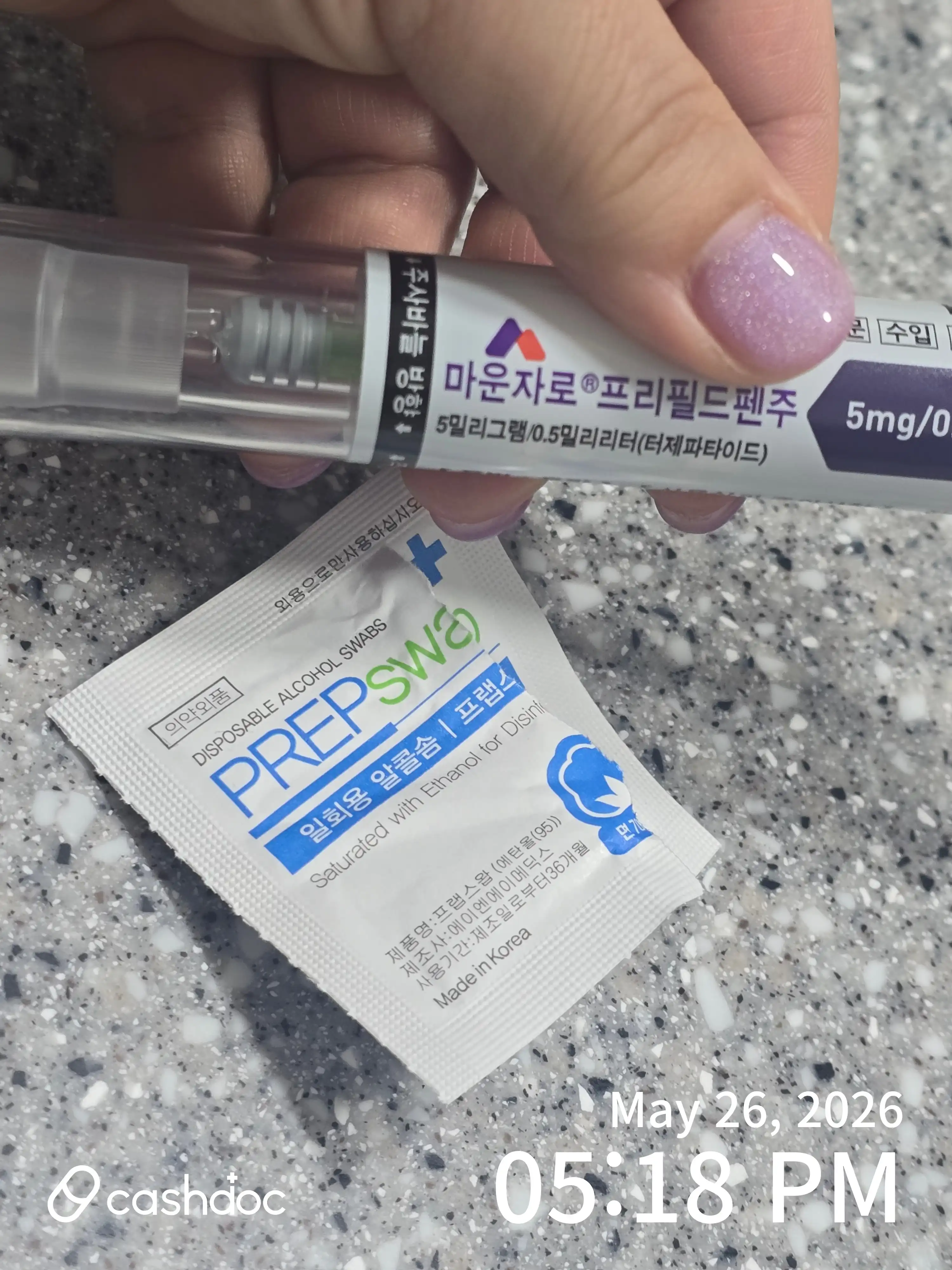 리뷰 사진