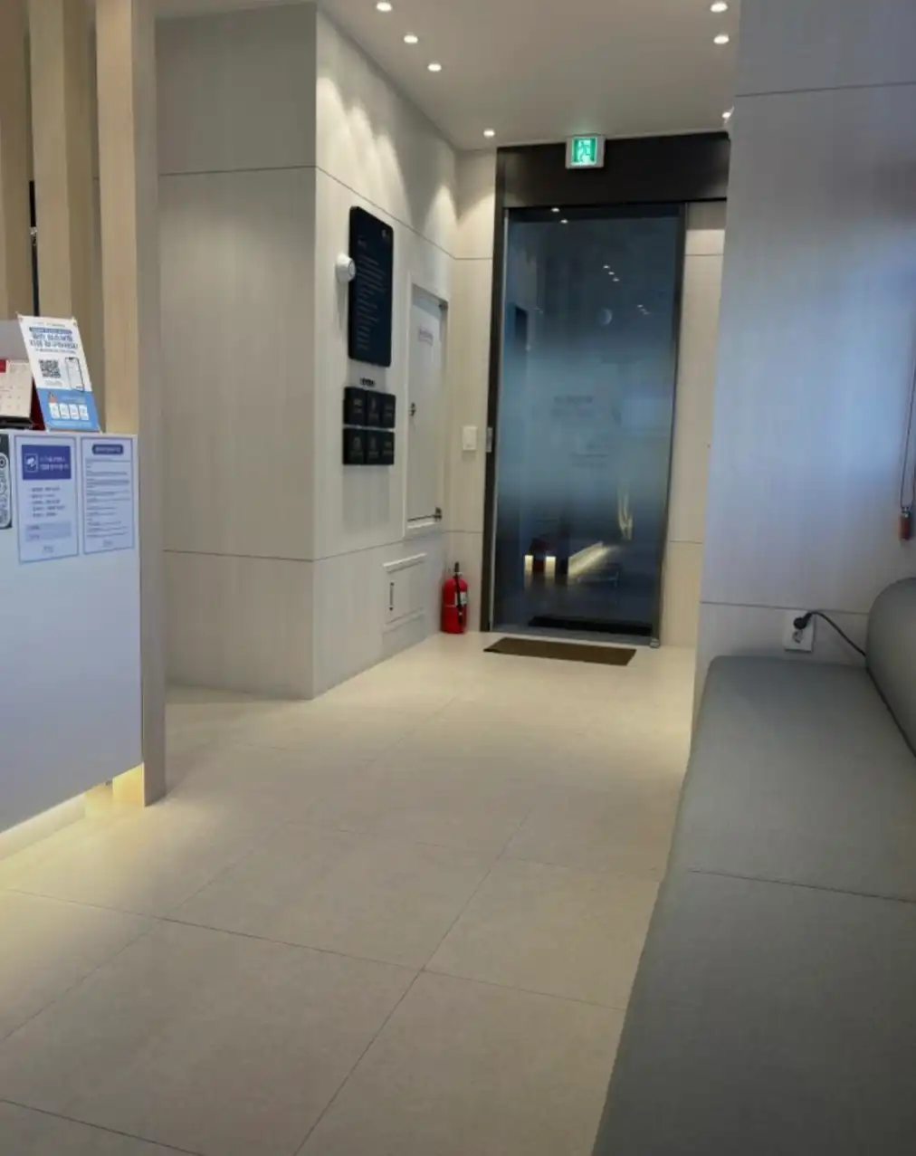 妖精の手外科医院 2