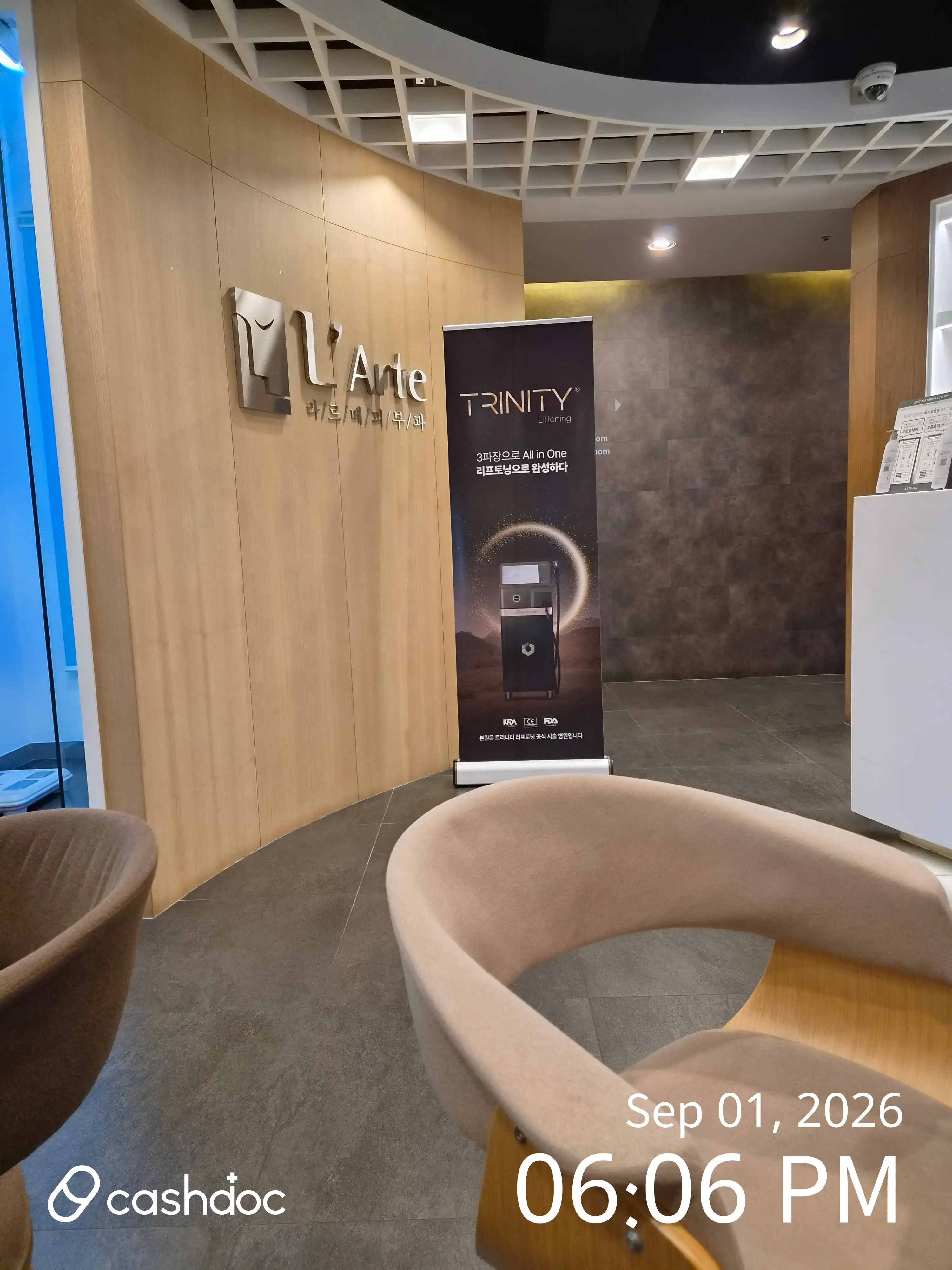 Larte Clinic Suyu Station 12