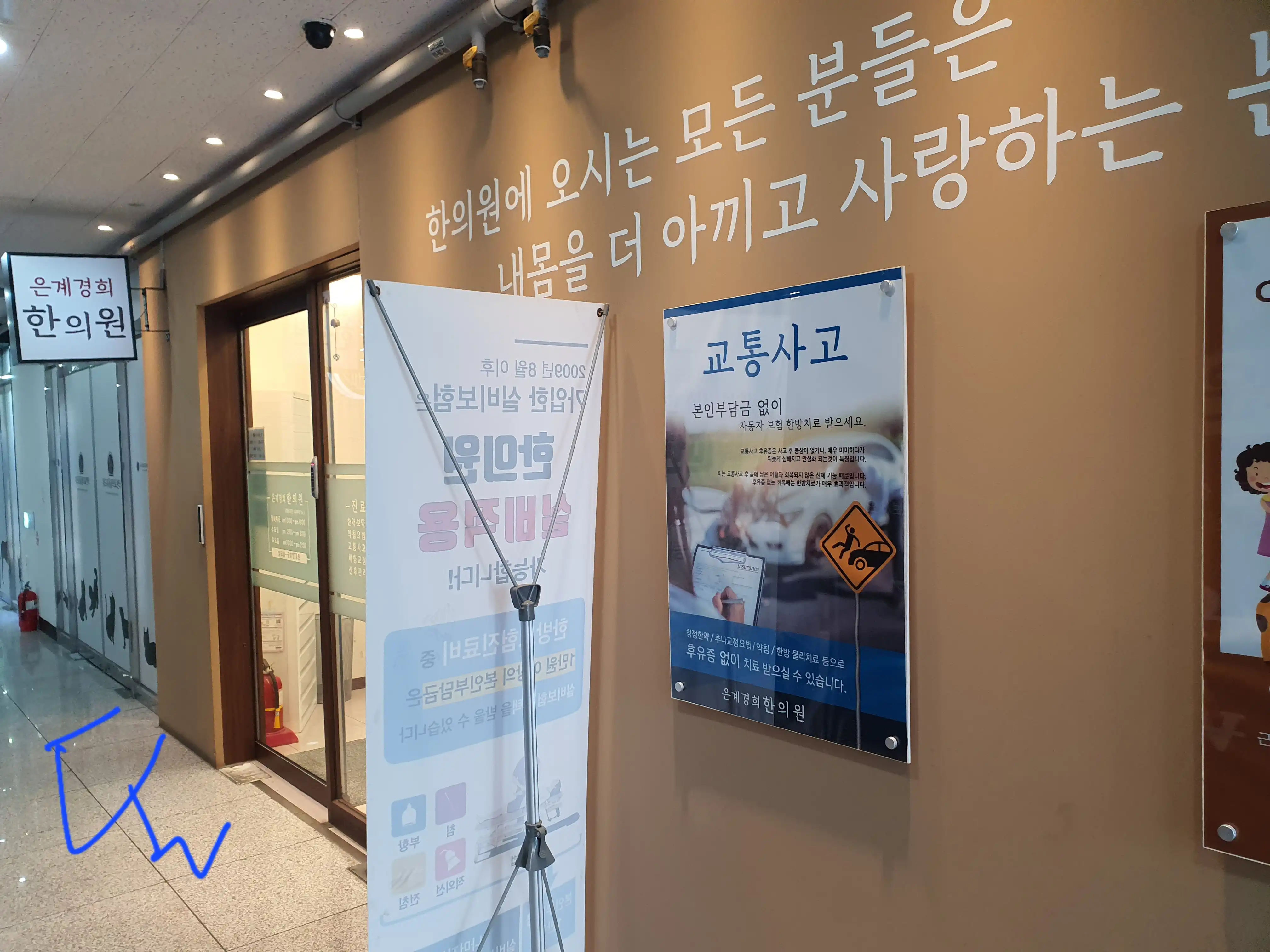 리뷰 사진