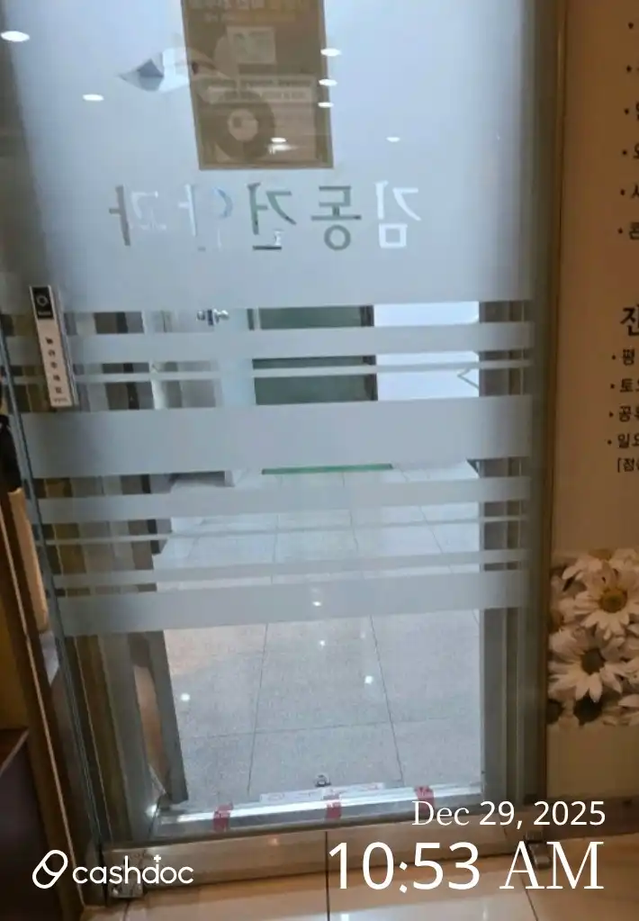 评价照片