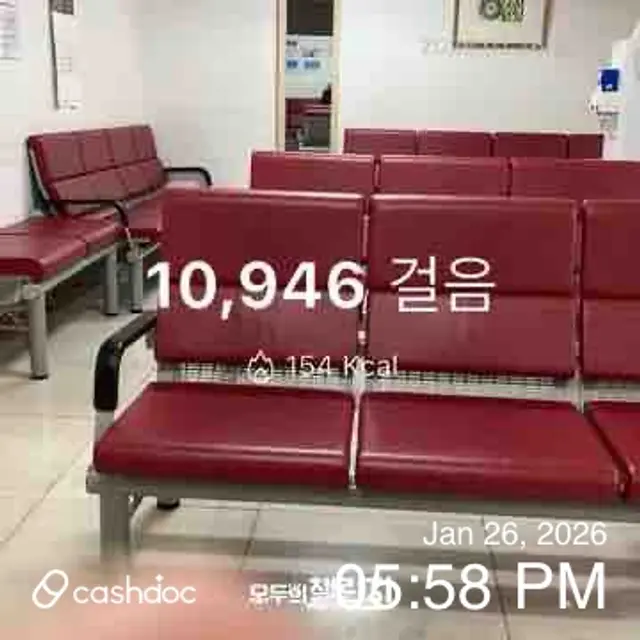 병원 대표 이미지