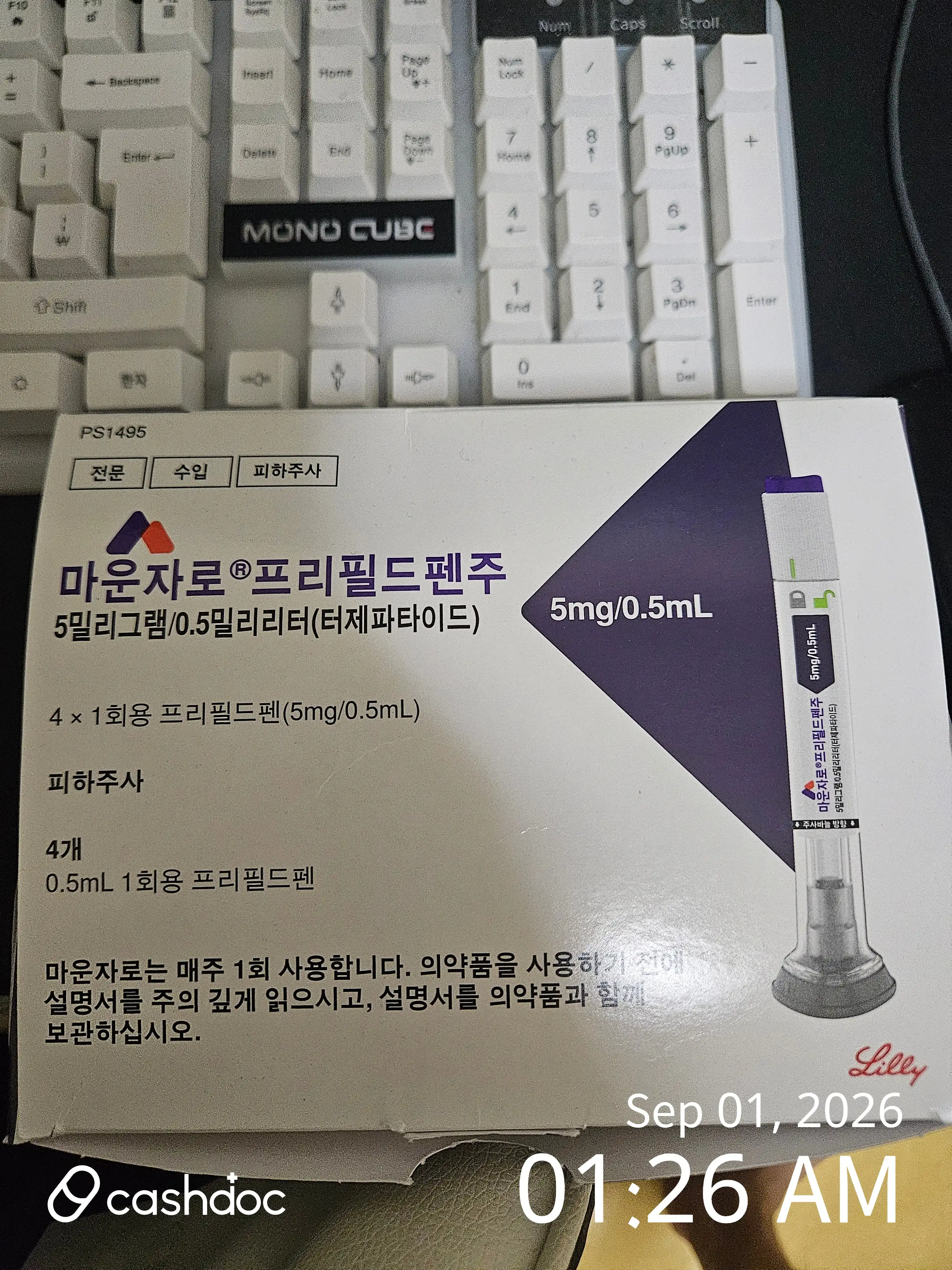 Review photo