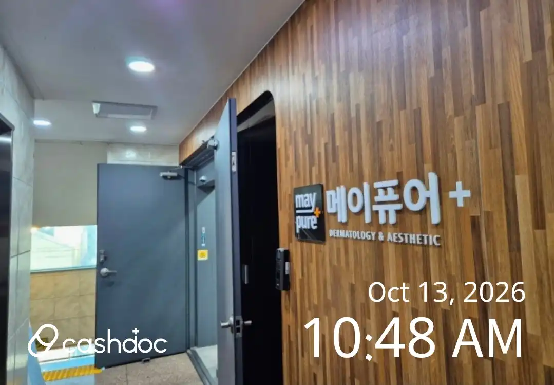 Maypure Clinic Busan Deokcheon Branch 63